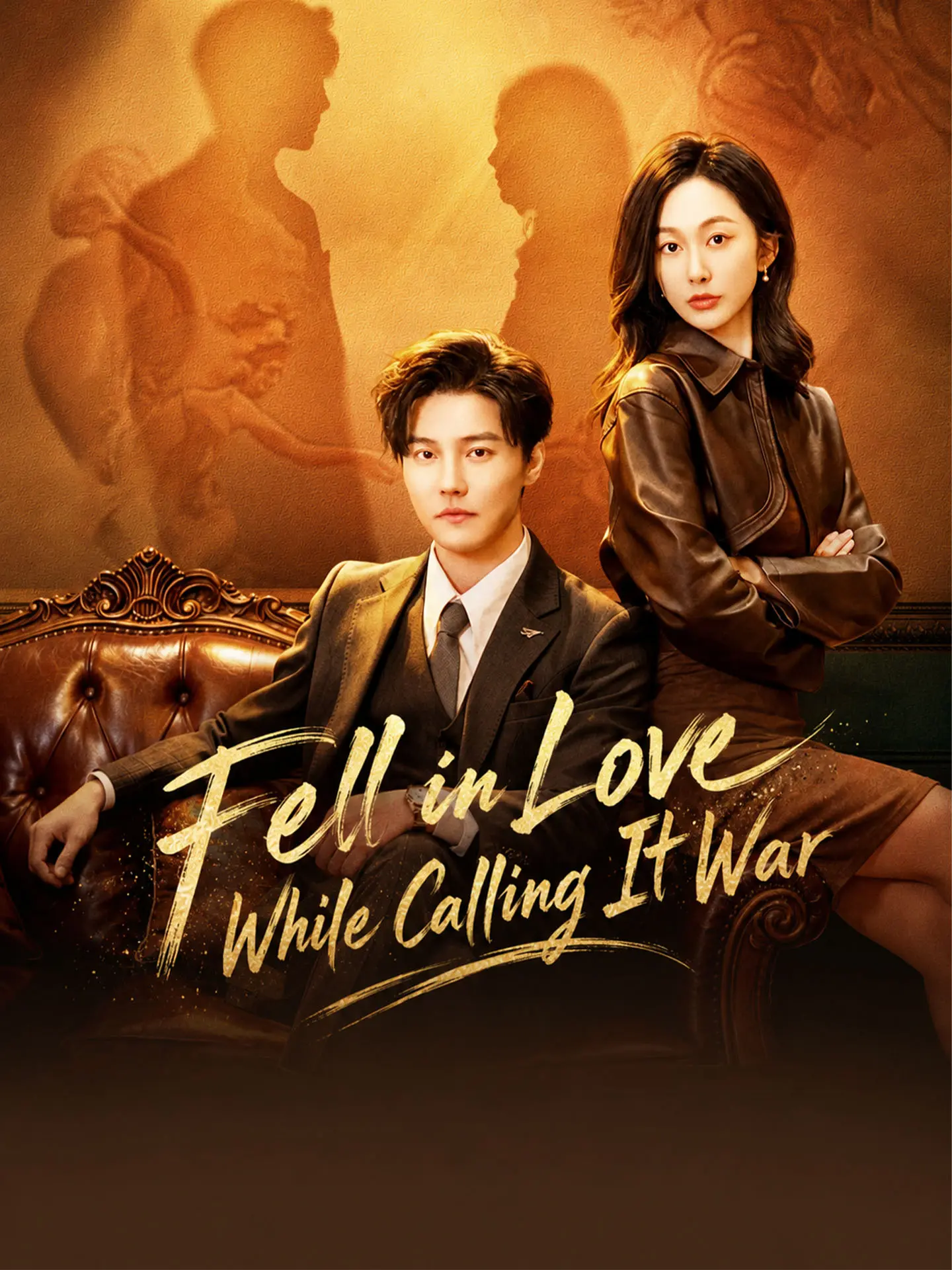 Fell in Love While Calling It War short drama poster