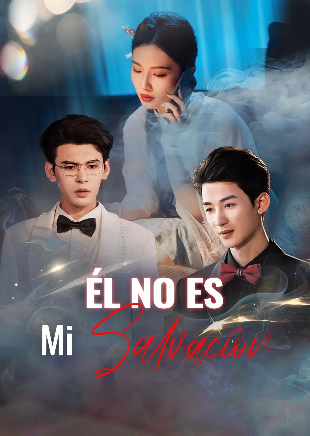 他不渡我 short drama poster