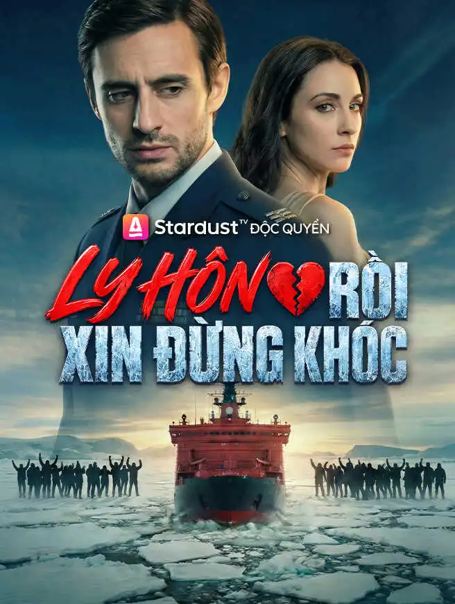Ly Hôn Rồi Xin Đừng Khóc short drama poster