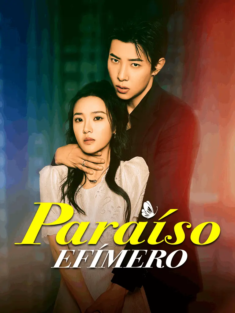 临时的天堂 short drama poster