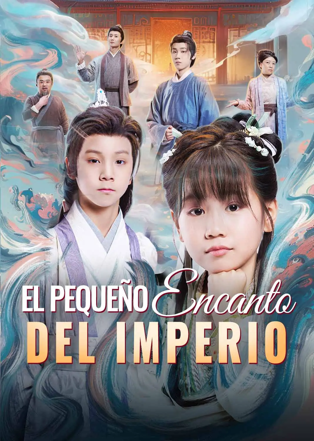 团宠小奶包，我是全皇朝最靓的崽 short drama poster