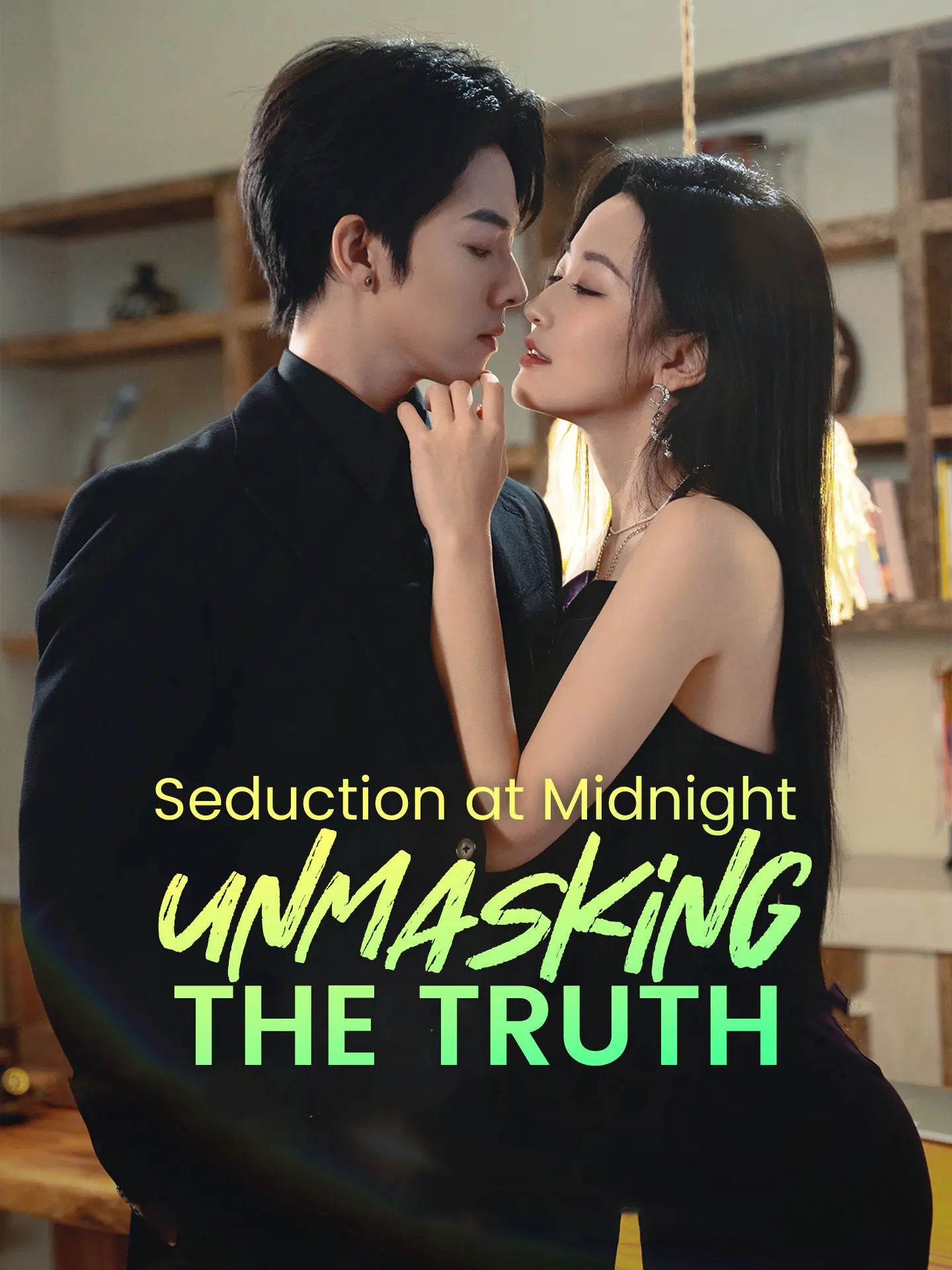 Seduction at Midnight: Unmasking the Truth short drama poster
