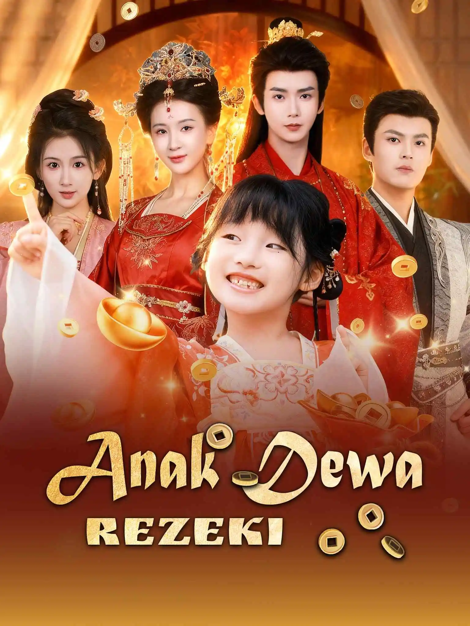 奶宝财神回家后，全府跪求我显灵 short drama poster
