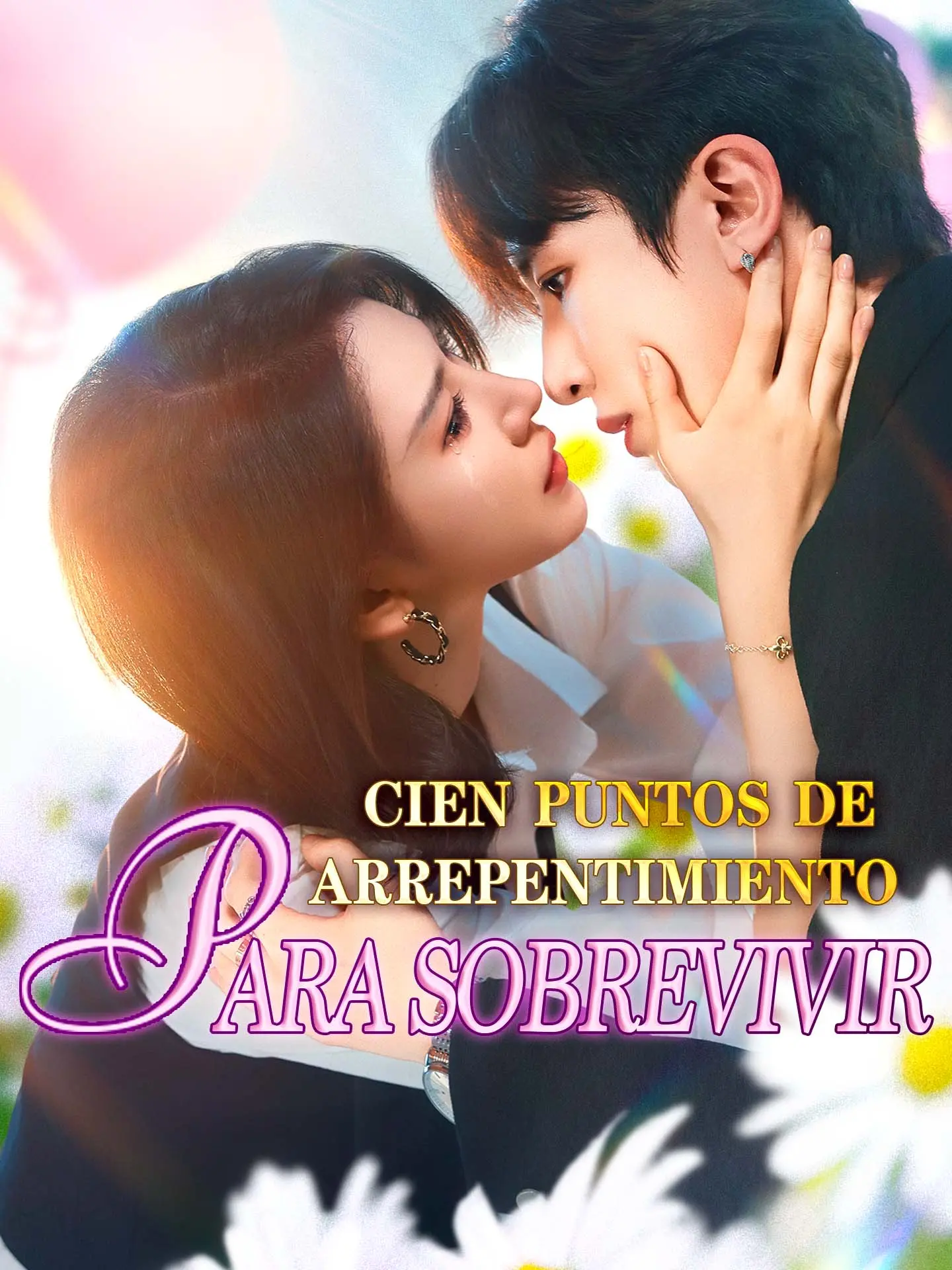 Cien puntos de arrepentimiento para sobrevivir short drama poster