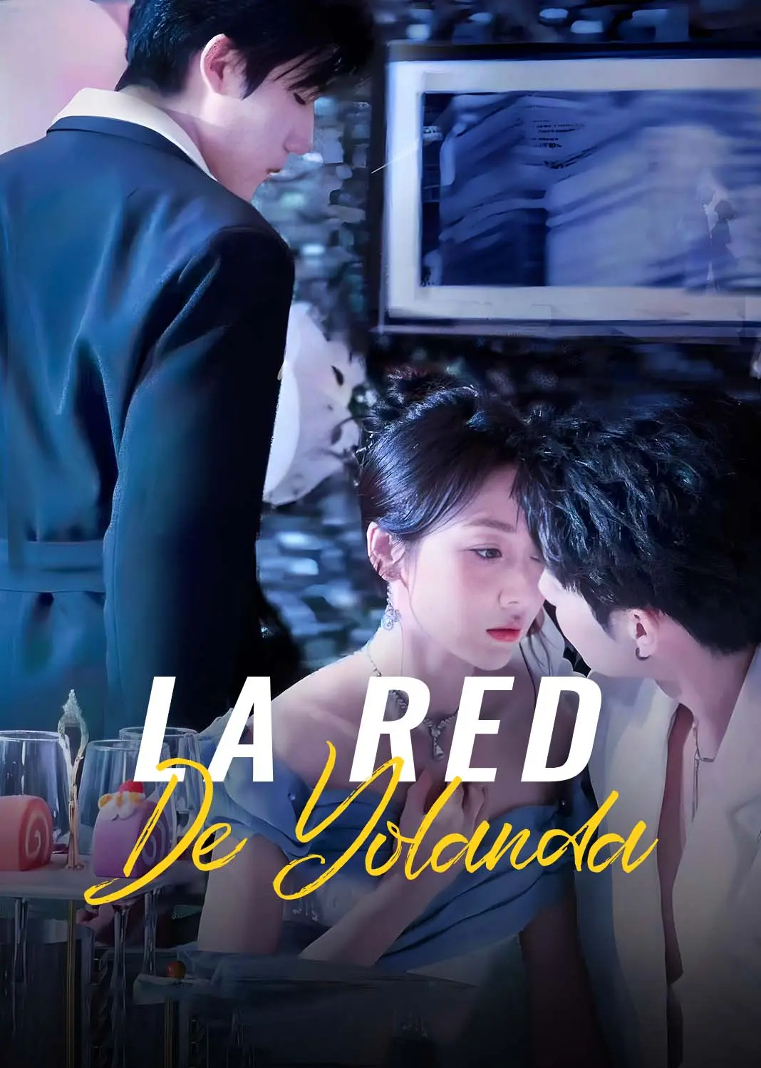 虔徒 short drama poster