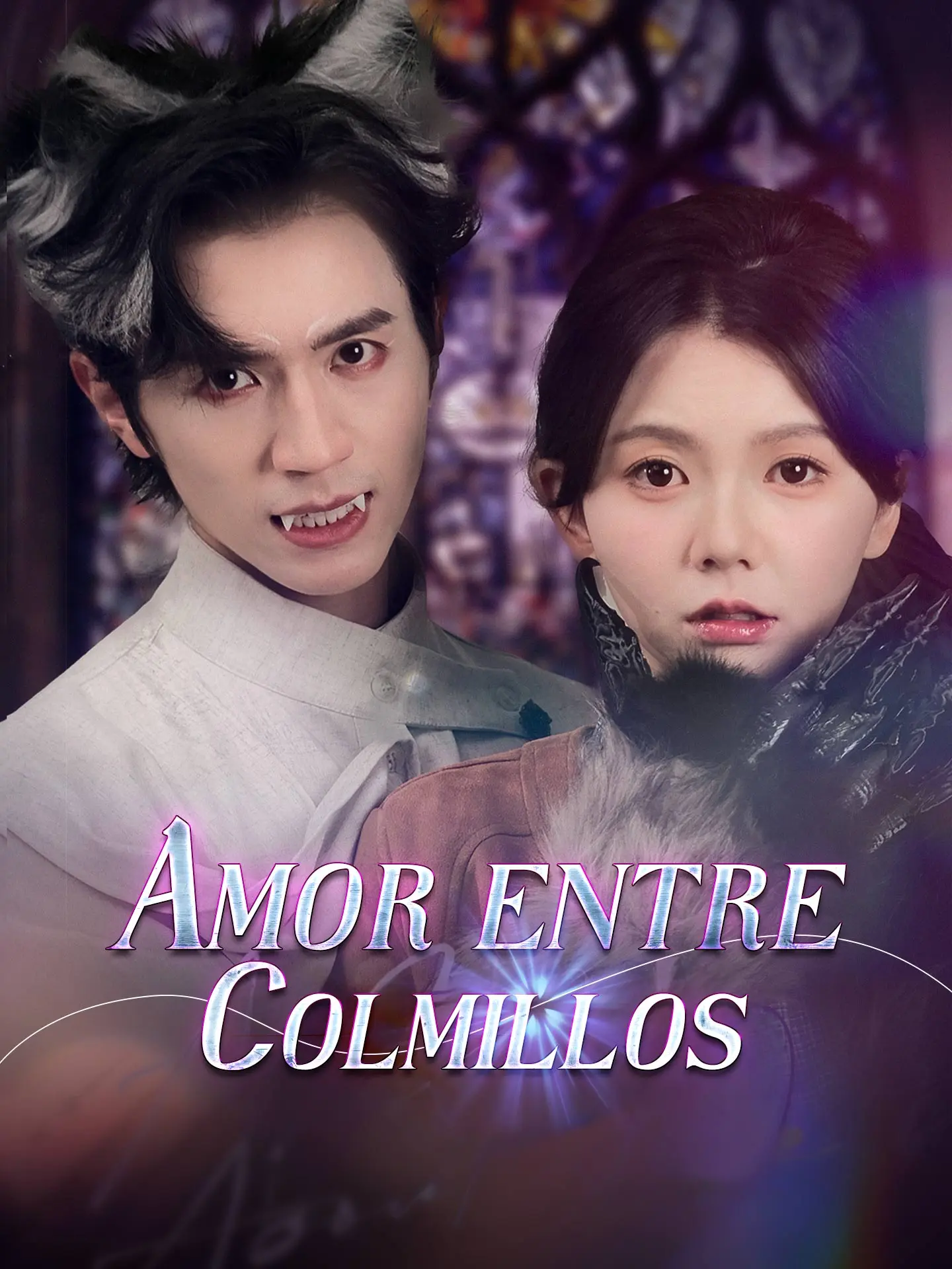 Amor entre Colmillos short drama poster