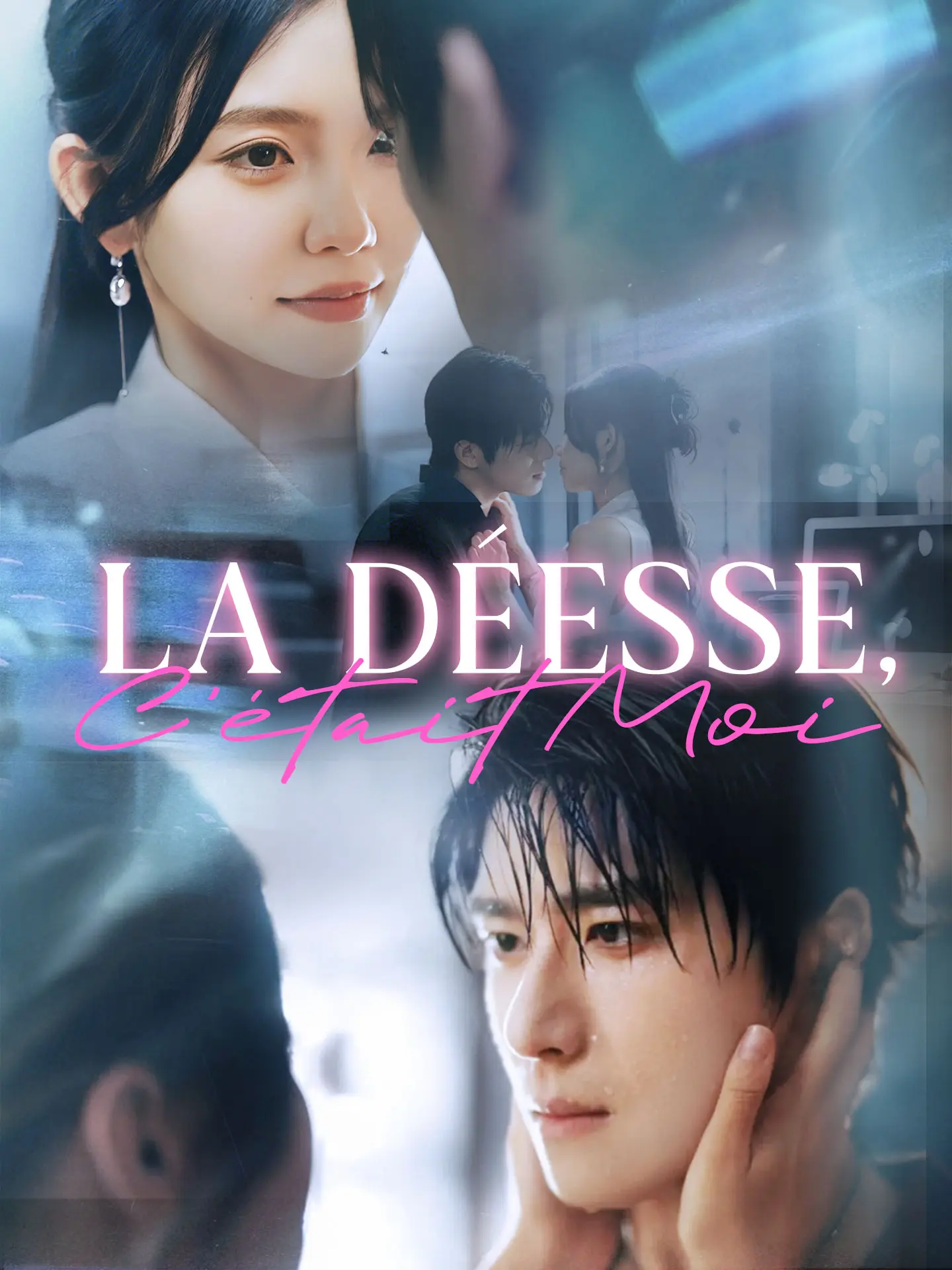 La Déesse, C'était Moi short drama poster