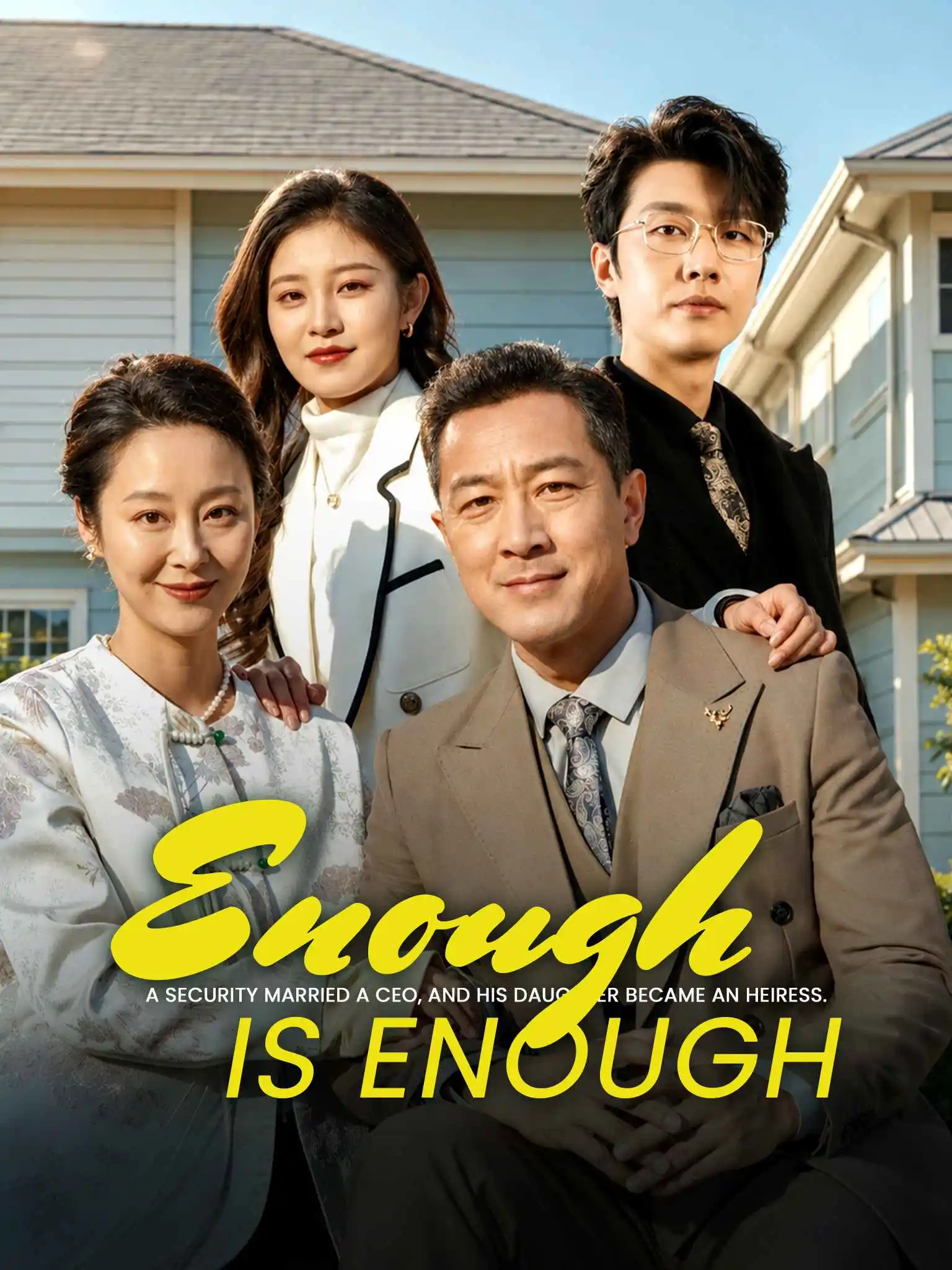 掉马掀桌后这窝囊气我不受了 short drama poster