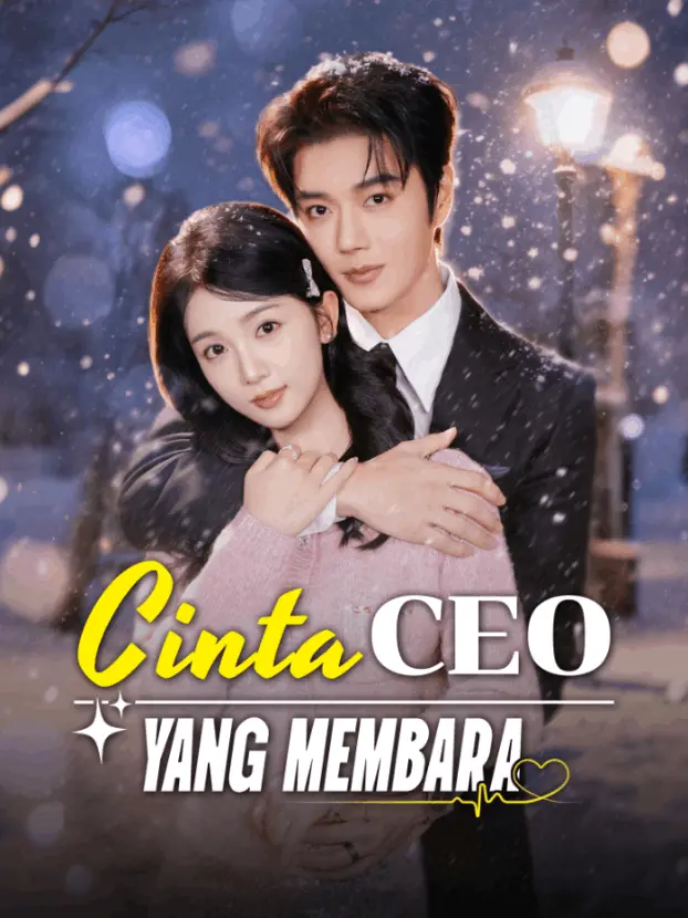 他比前男友更炙热 short drama poster