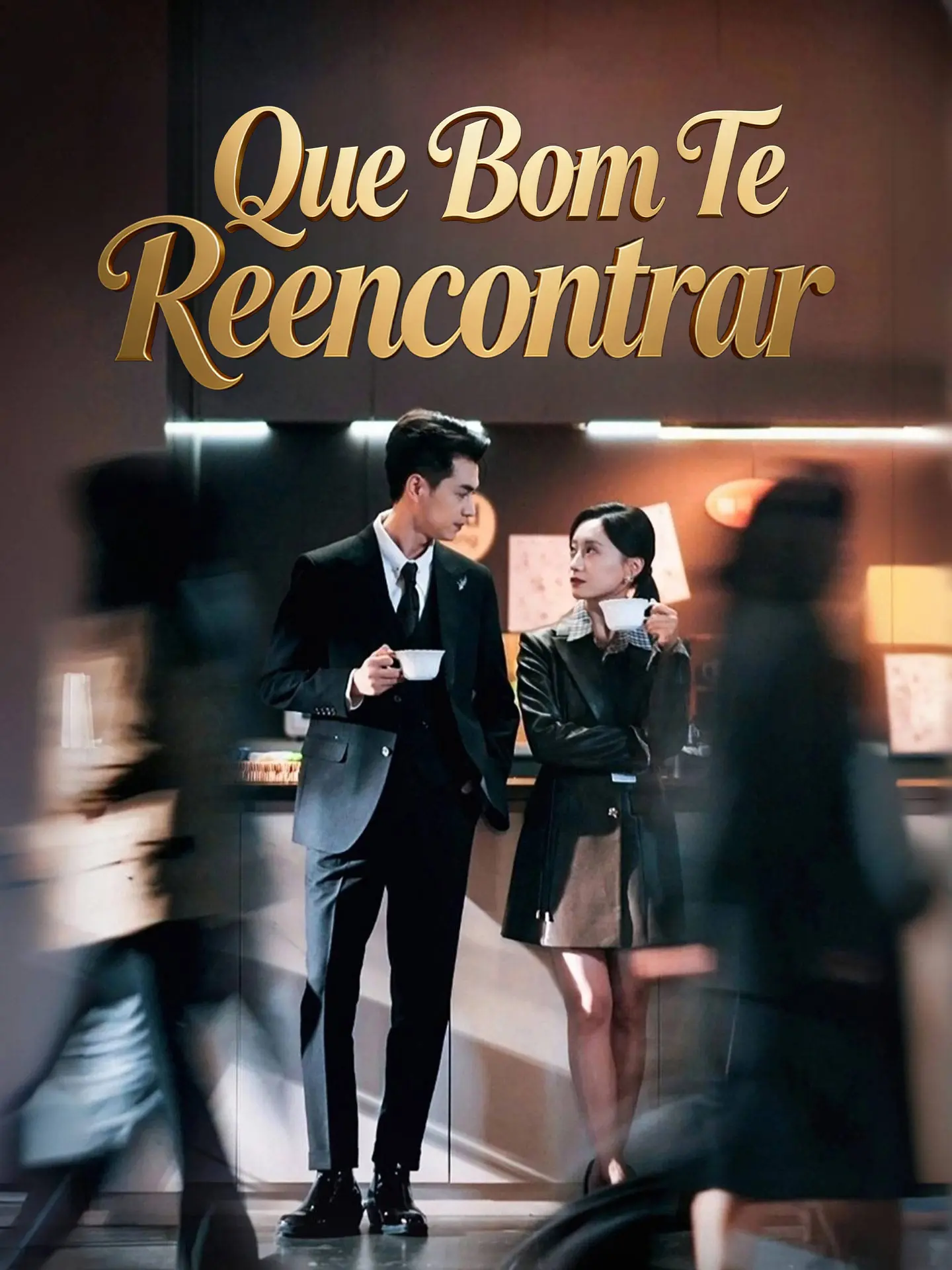 Que Bom Te Reencontrar short drama poster