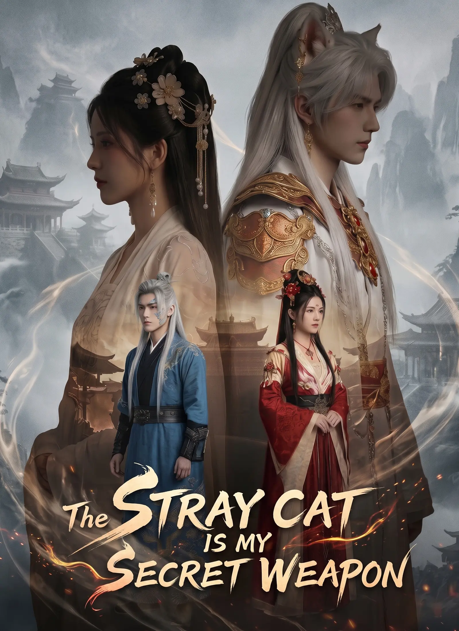 The Stray Cat Is My Secret Weapon short drama poster