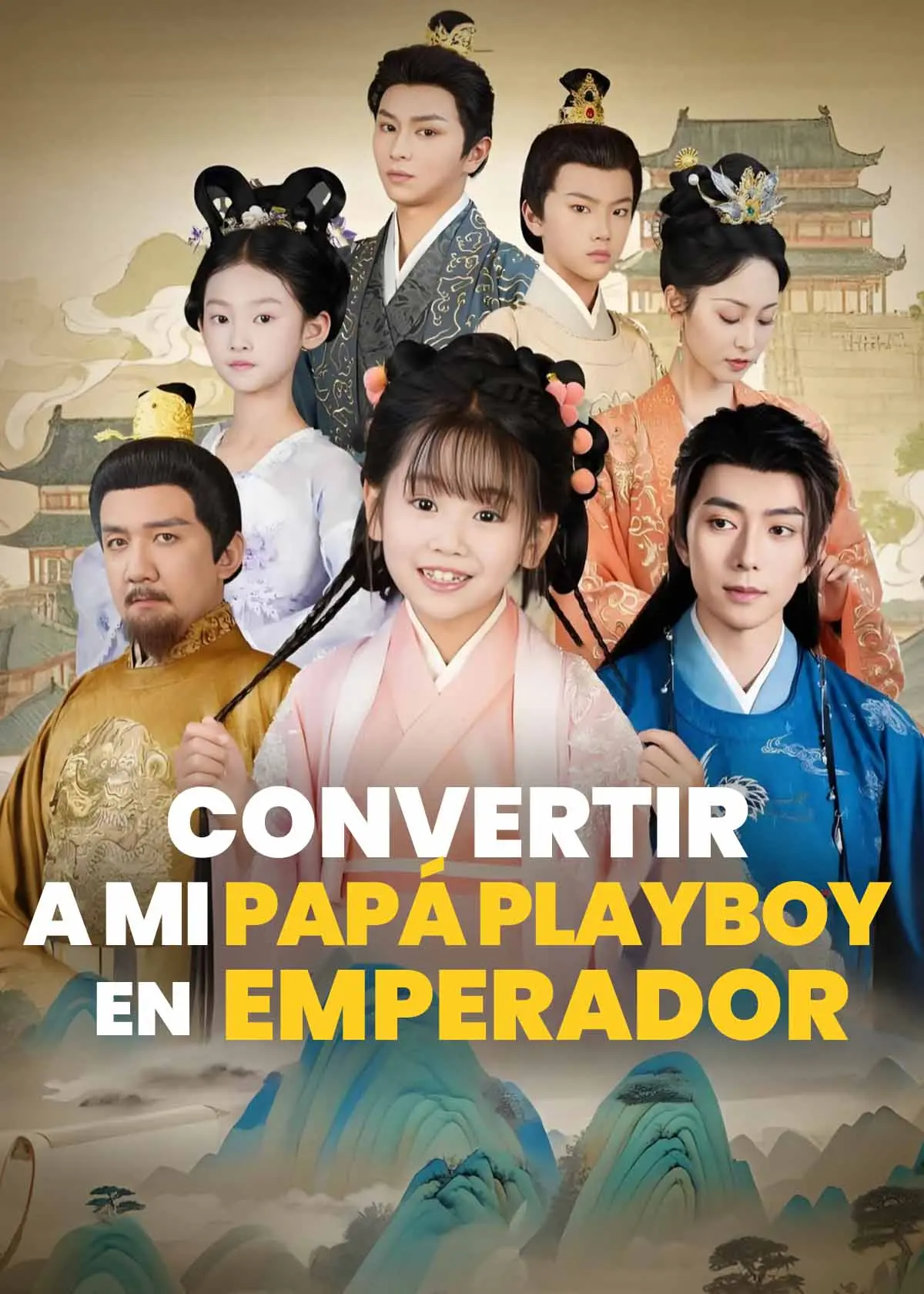 郡主十岁，我把纨绔爹养成皇帝啦 short drama poster