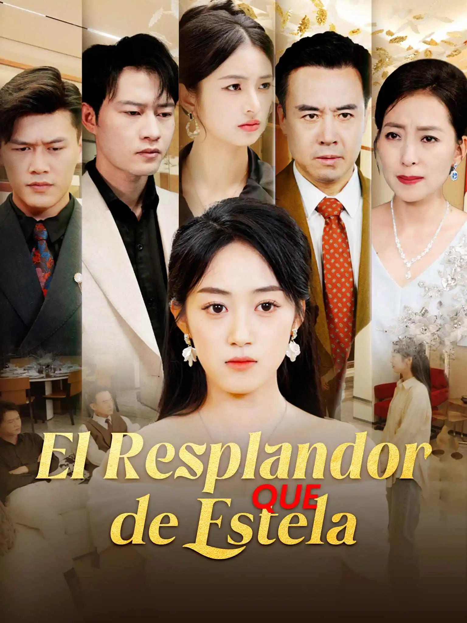 晚星不借光，自成烈焰 short drama poster