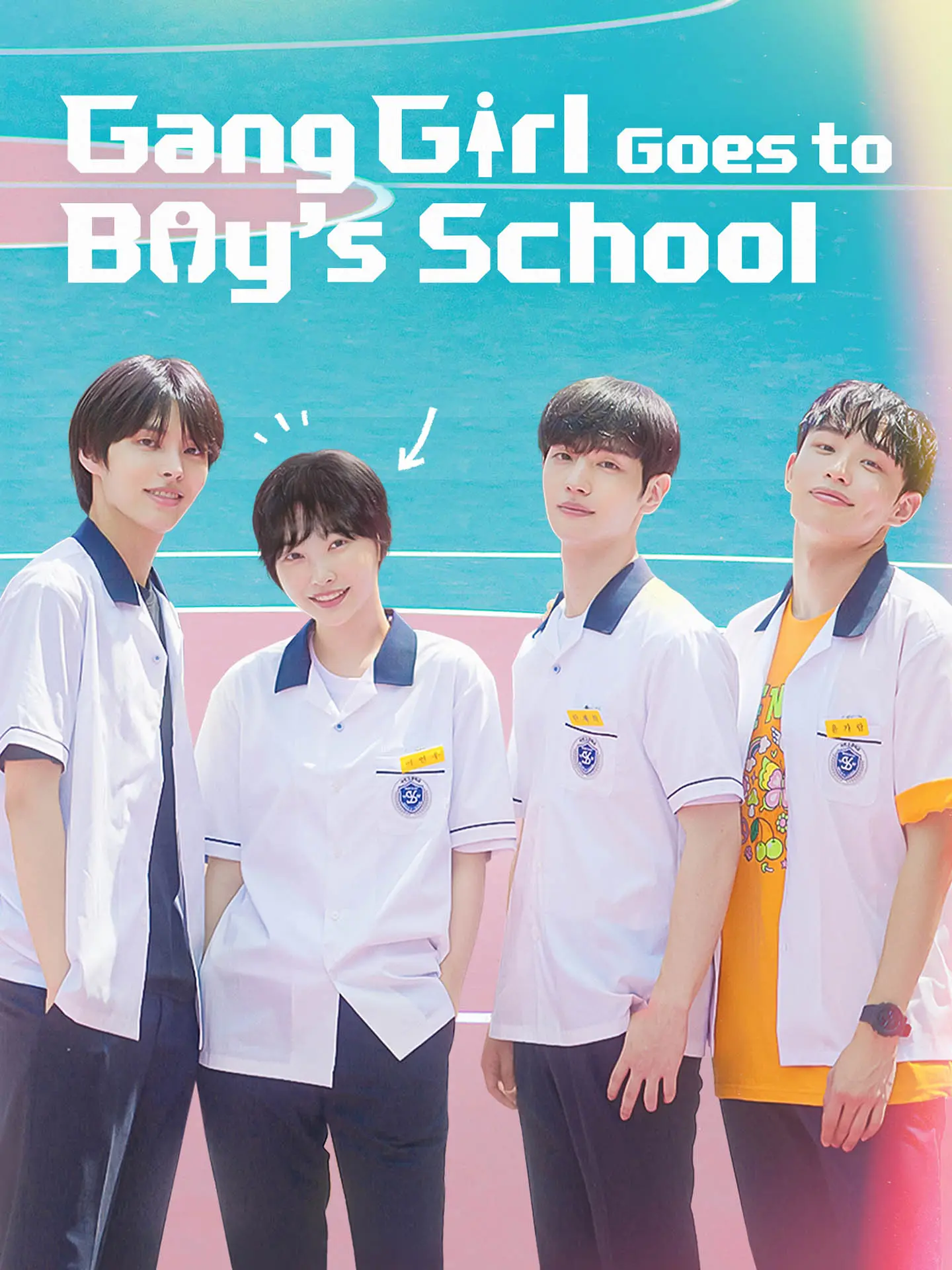 Gang Girl Goes to Boy's High School short drama poster