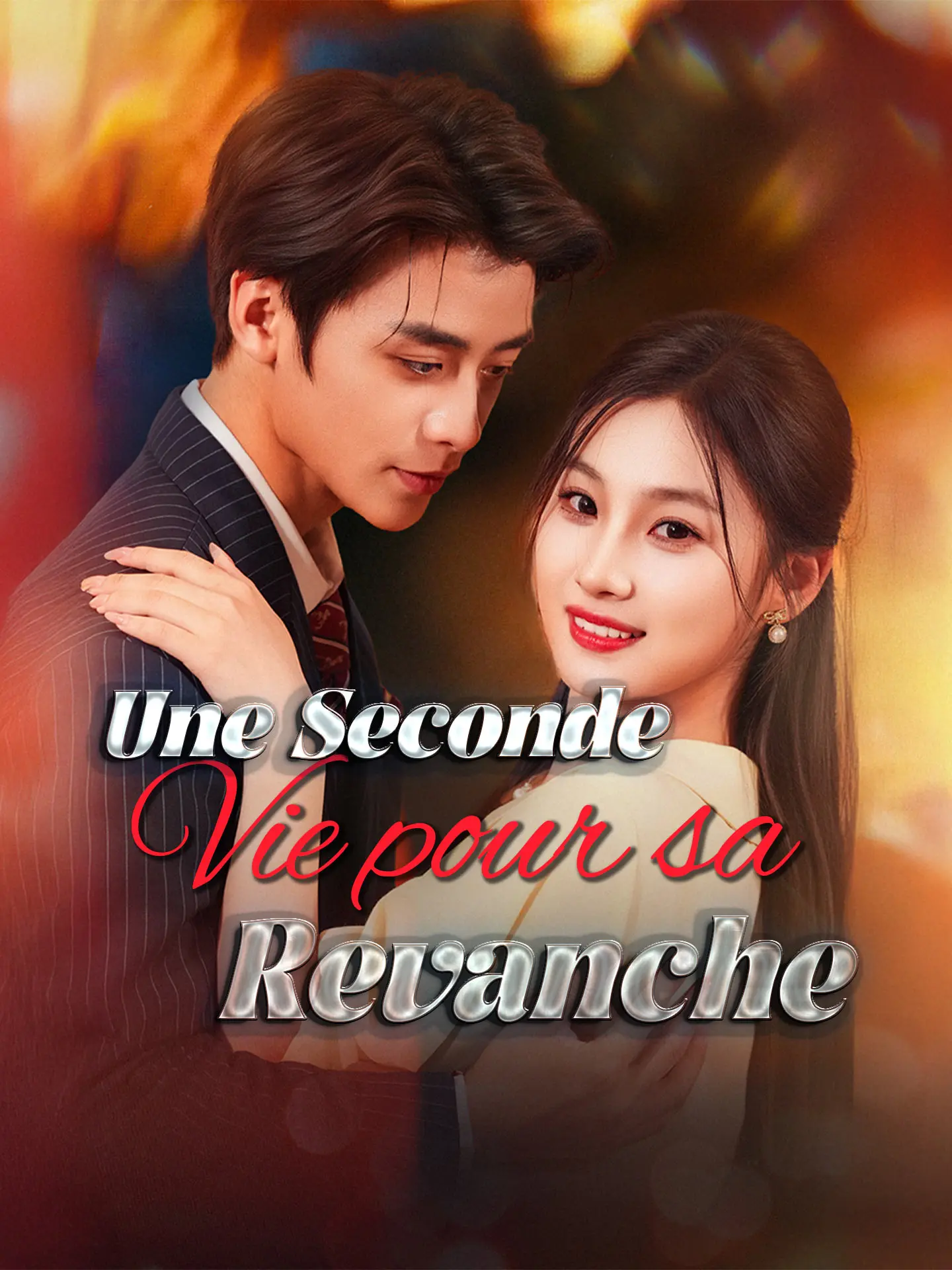 Une Seconde Vie pour sa Revanche short drama poster
