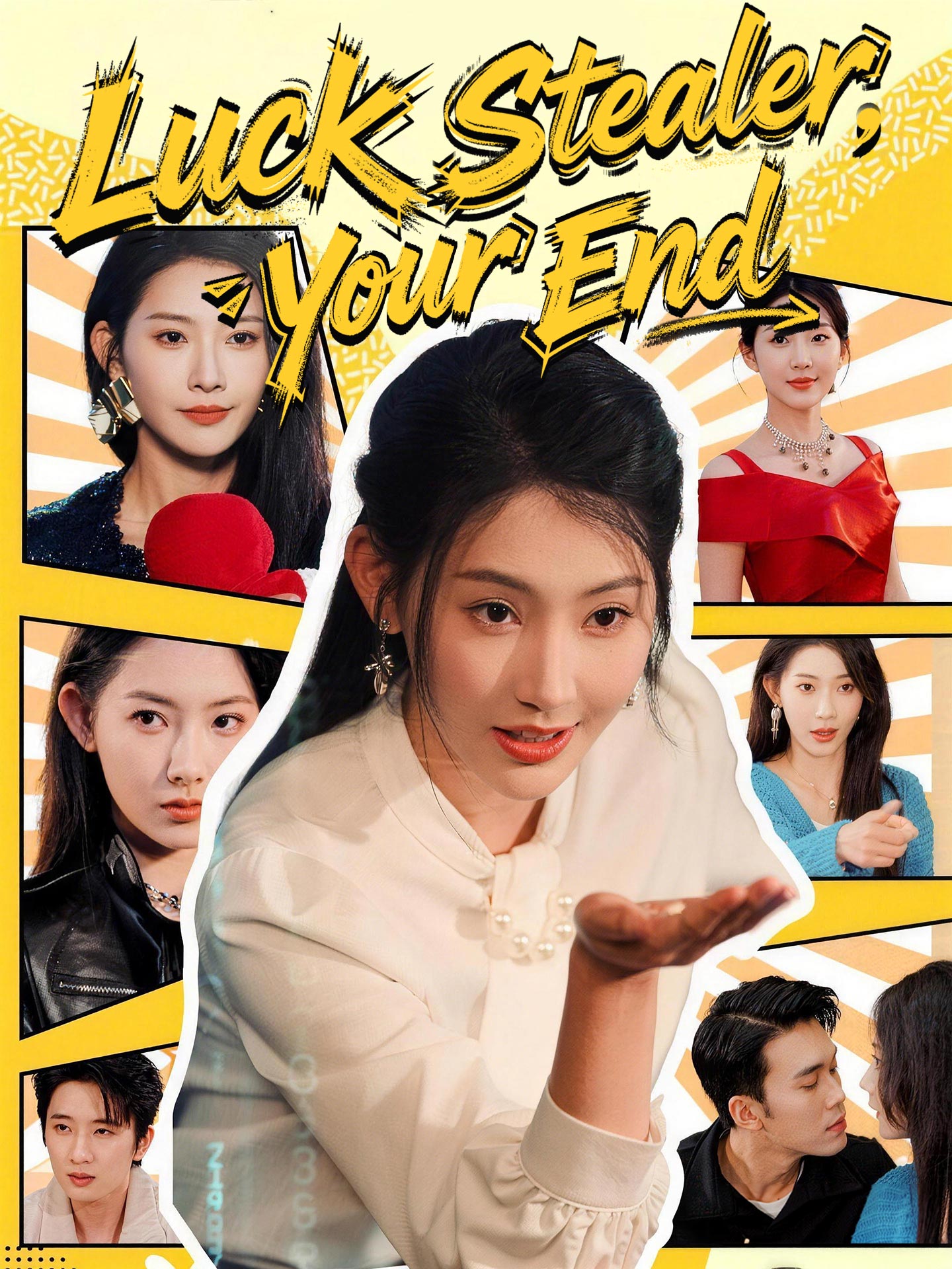 Luck Stealer, Your End short drama poster