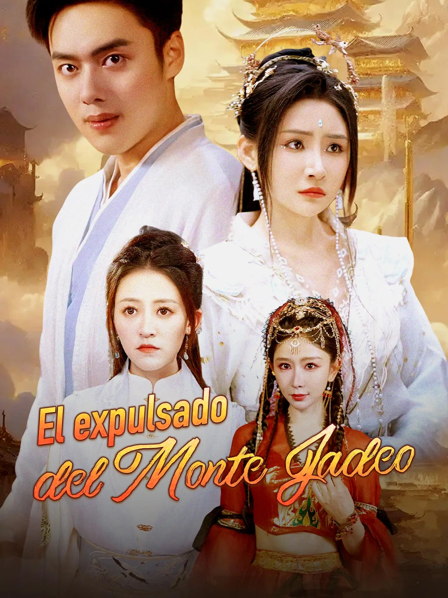 El expulsado del Monte Jadeo short drama poster