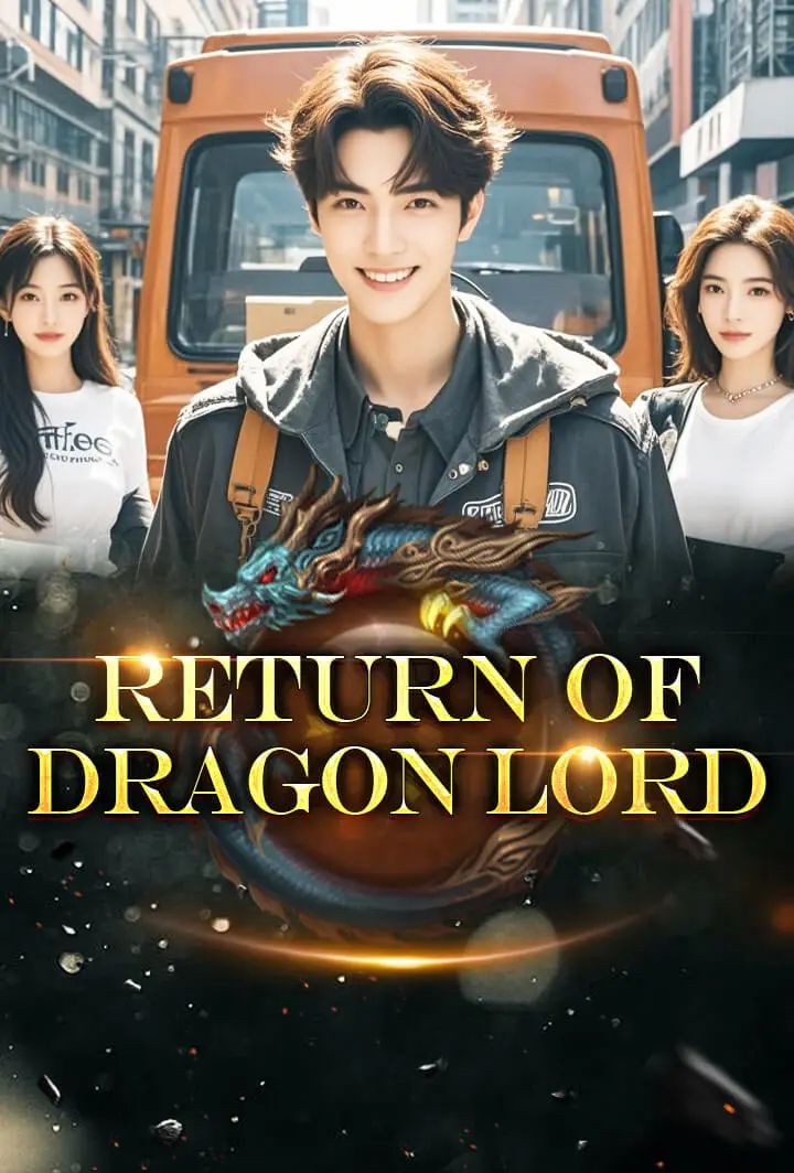 Return of Dragon Lord short drama poster