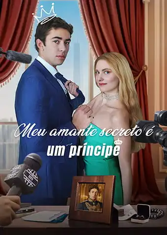 Meu amante secreto é um príncipe short drama poster
