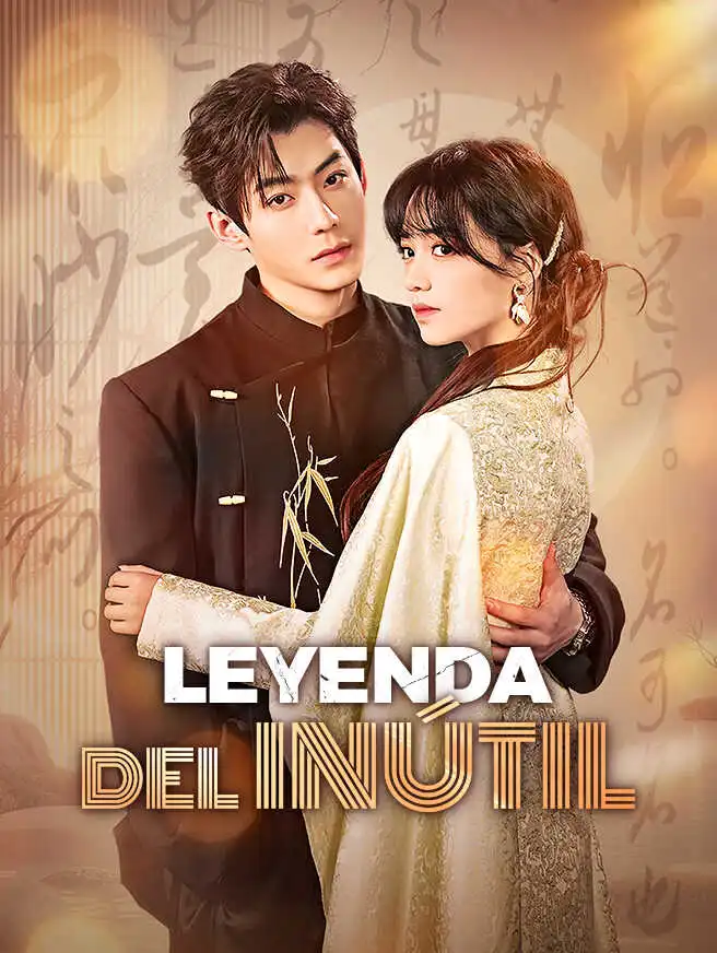 Leyenda del inútil short drama poster
