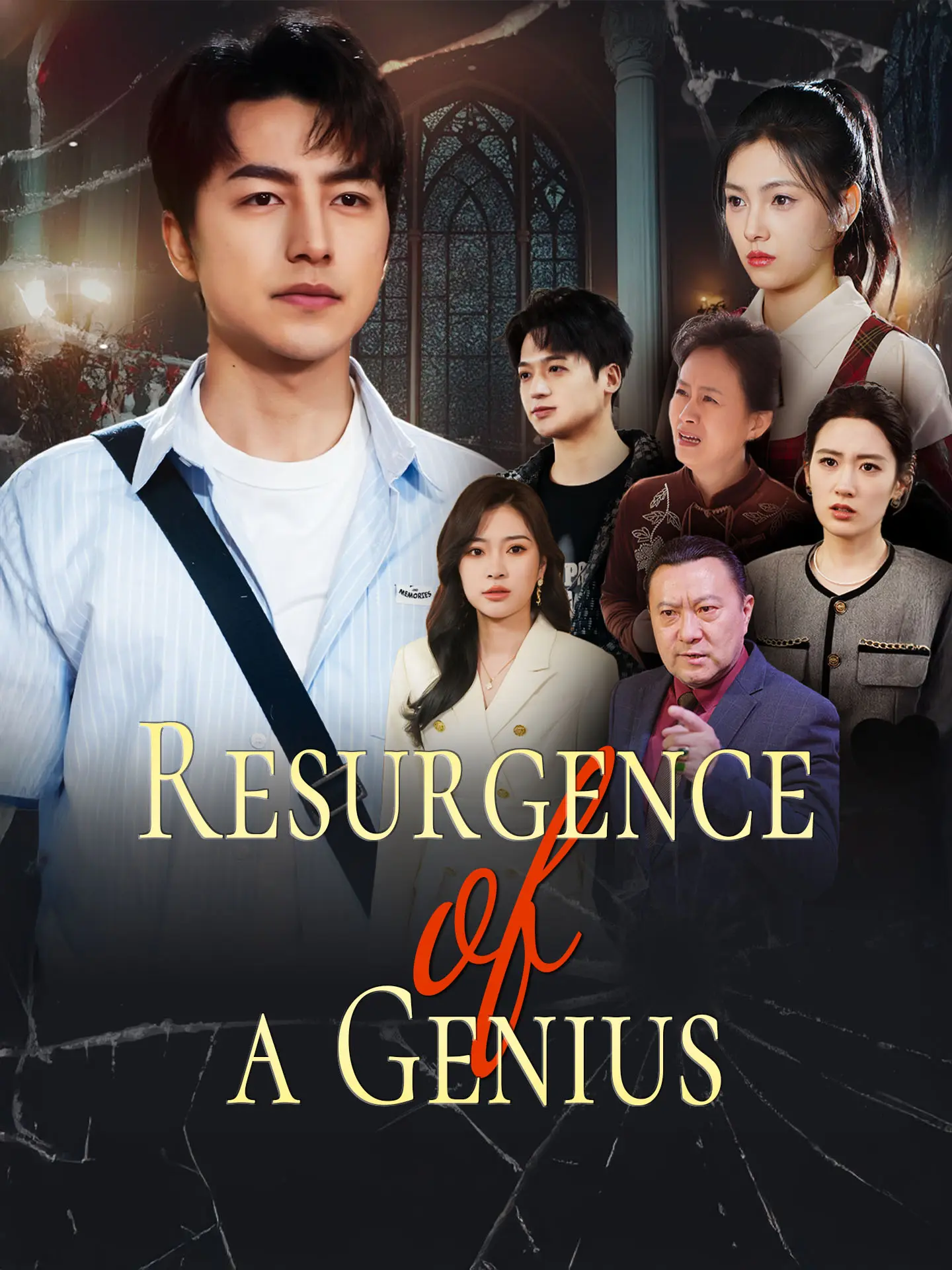 Resurgence of a Genius short drama poster