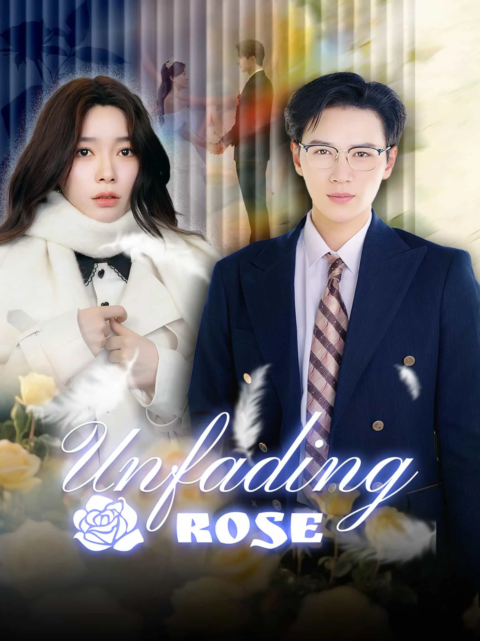 玫瑰不再凋零时 short drama poster
