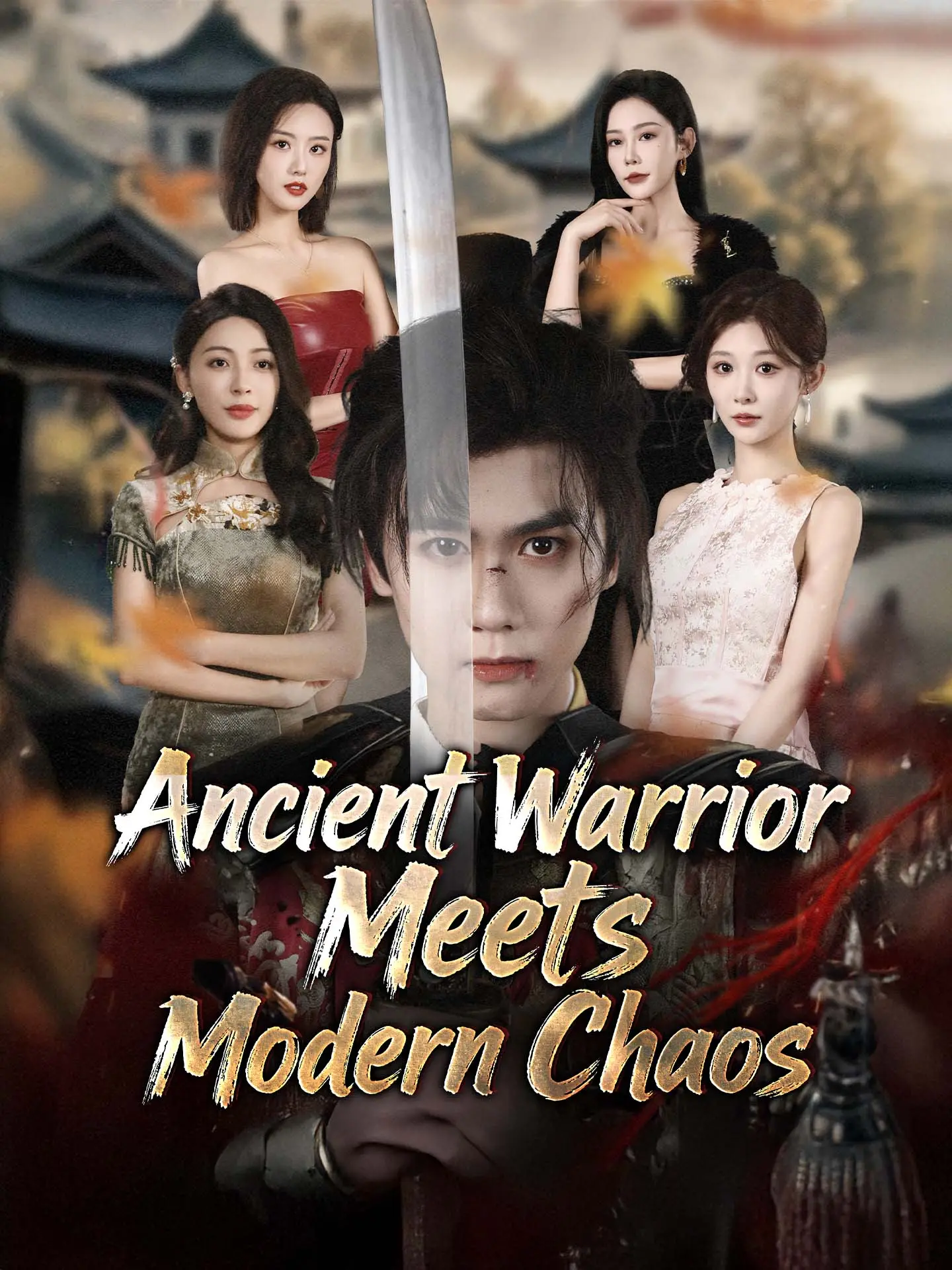 Ancient Warrior Meets Modern Chaos short drama poster