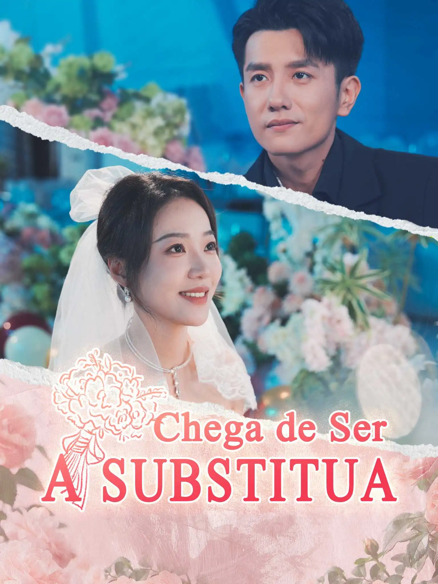 AI葡配 替身不干了 short drama poster