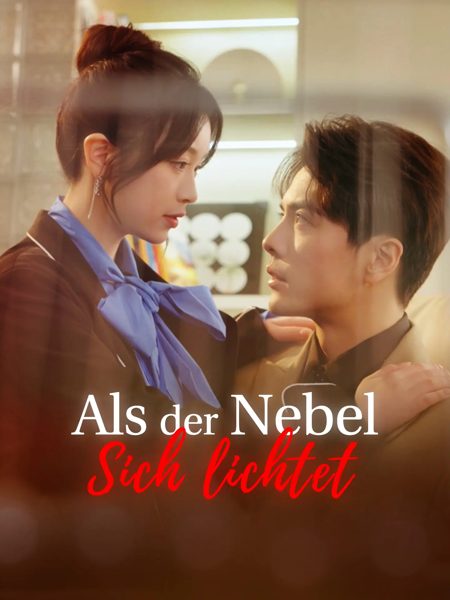 Als der Nebel sich lichtet short drama poster