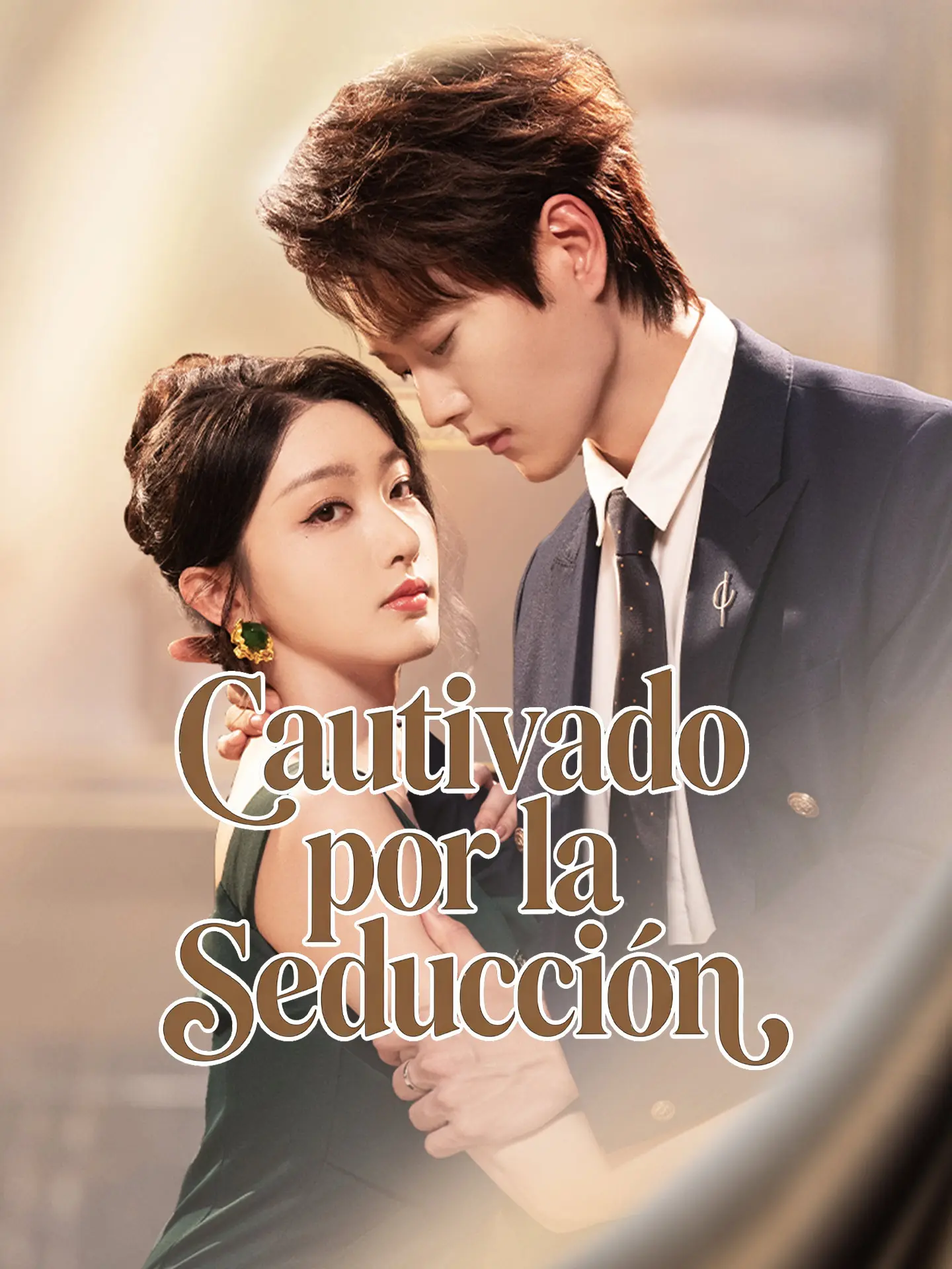 Cautivado por la Seducción short drama poster