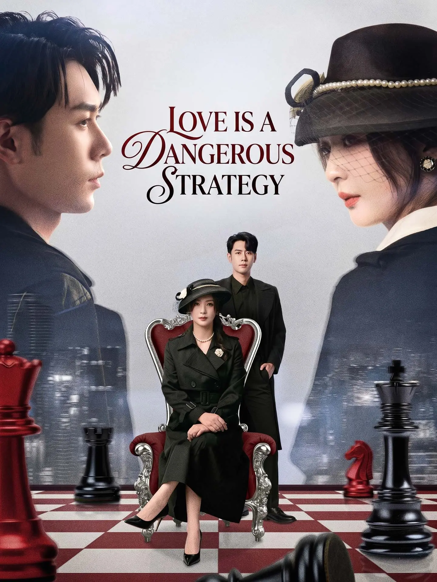 Love Is a Dangerous Strategy short drama poster