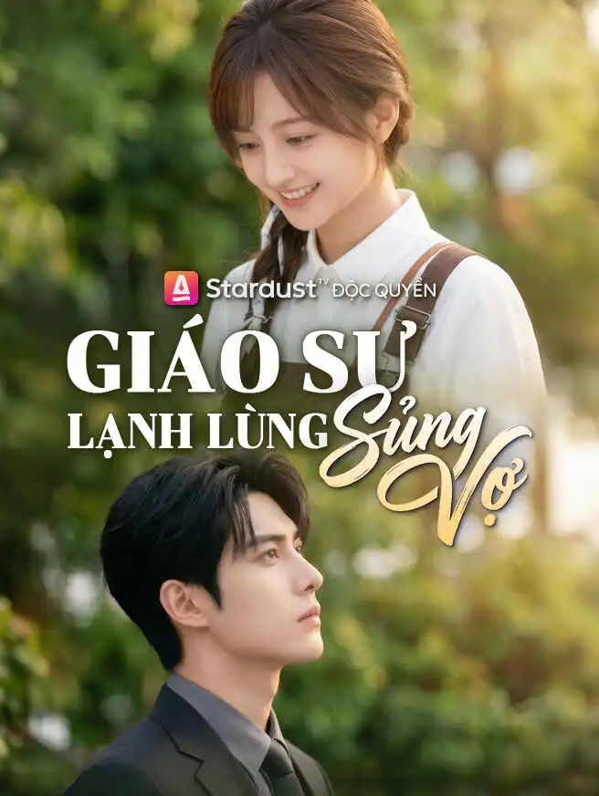 Giáo Sư Lạnh Lùng Sủng Vợ short drama poster