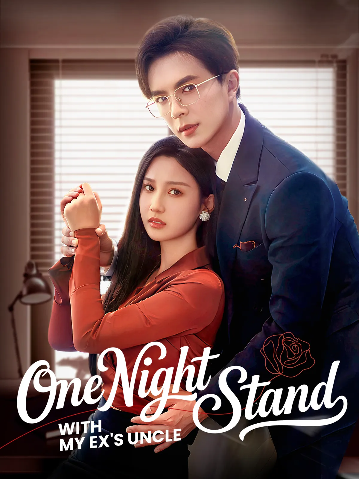 One Night Stand with My Ex's Uncle short drama poster