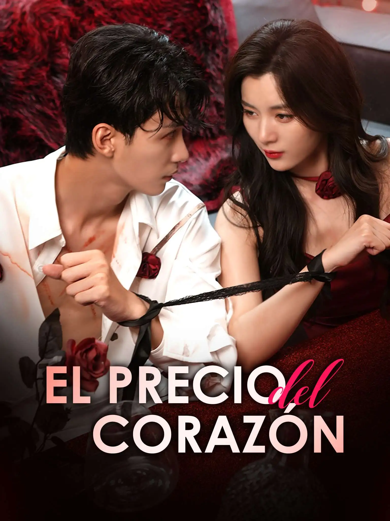 十万次心颤 short drama poster