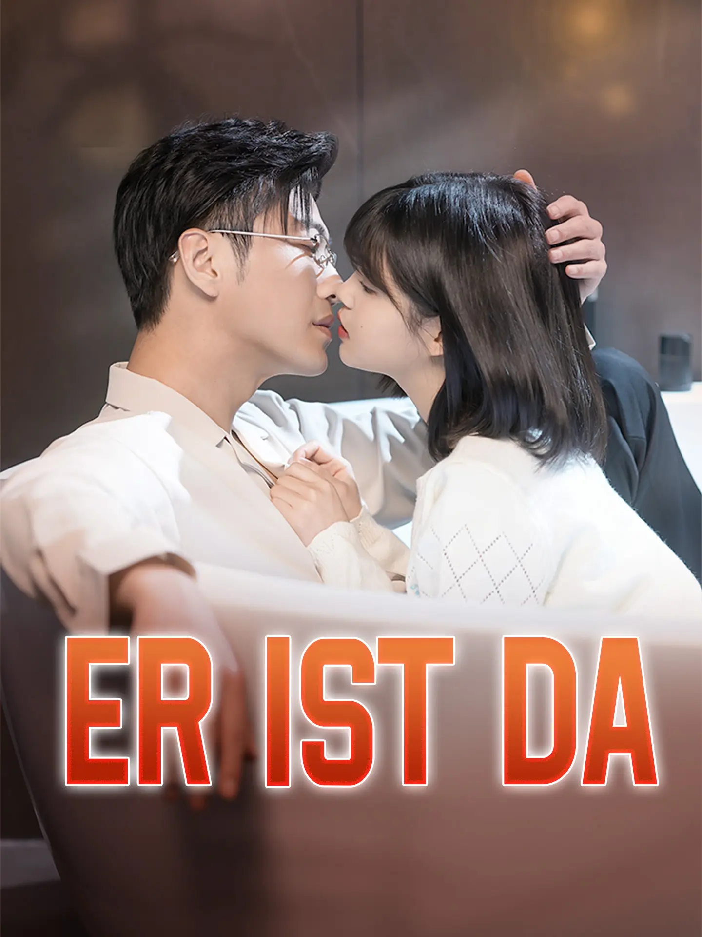 Er ist da short drama poster