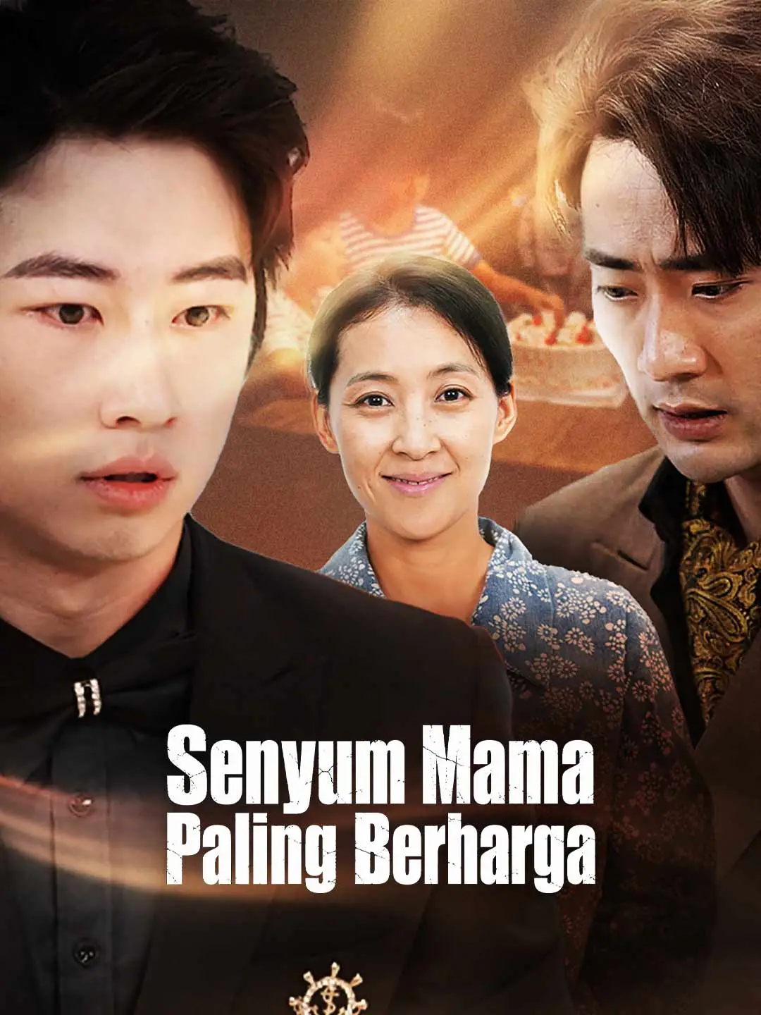 Senyum Mama Paling Berharga short drama poster