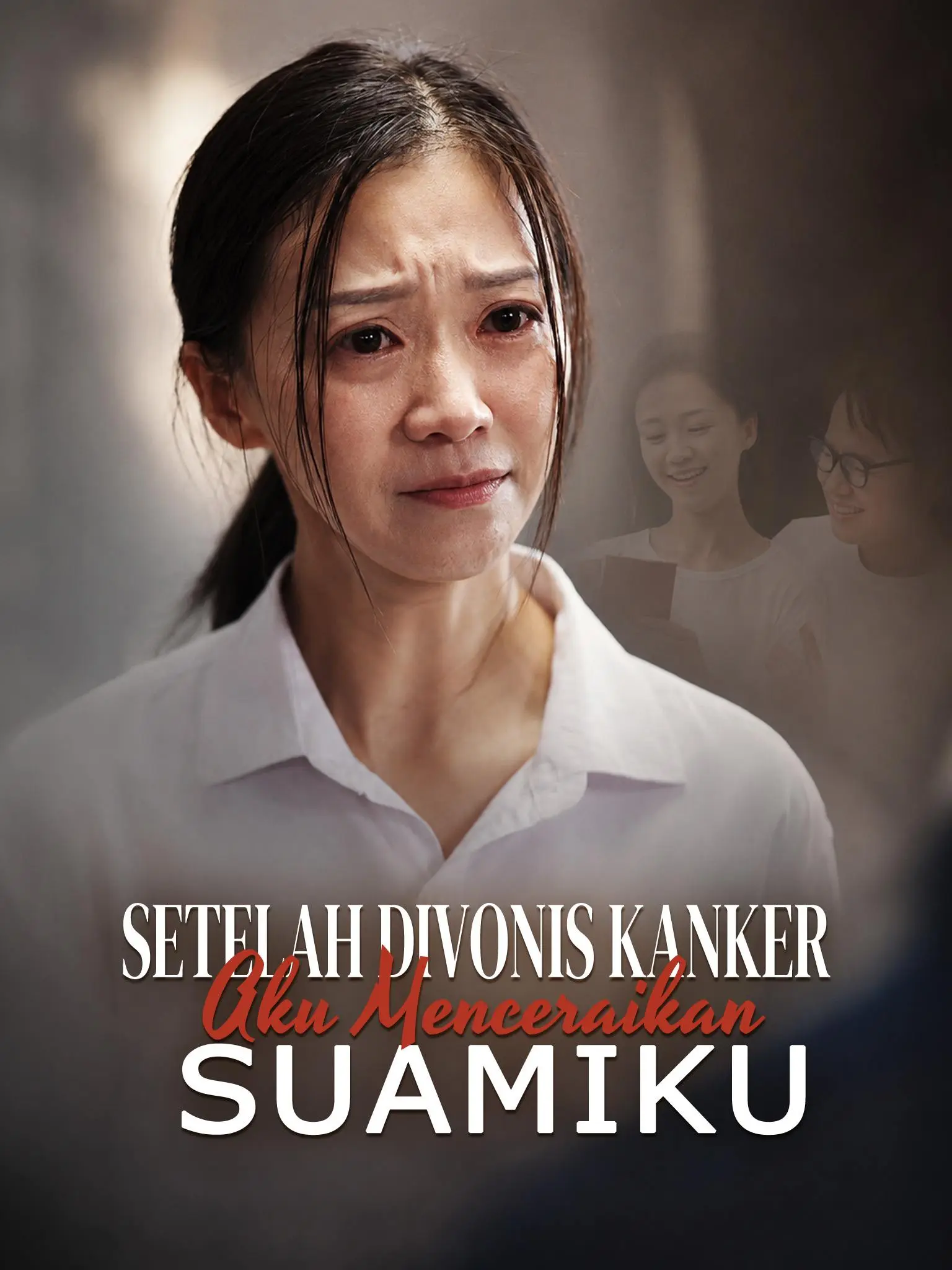 确诊后我让渣男一家付出代价 short drama poster