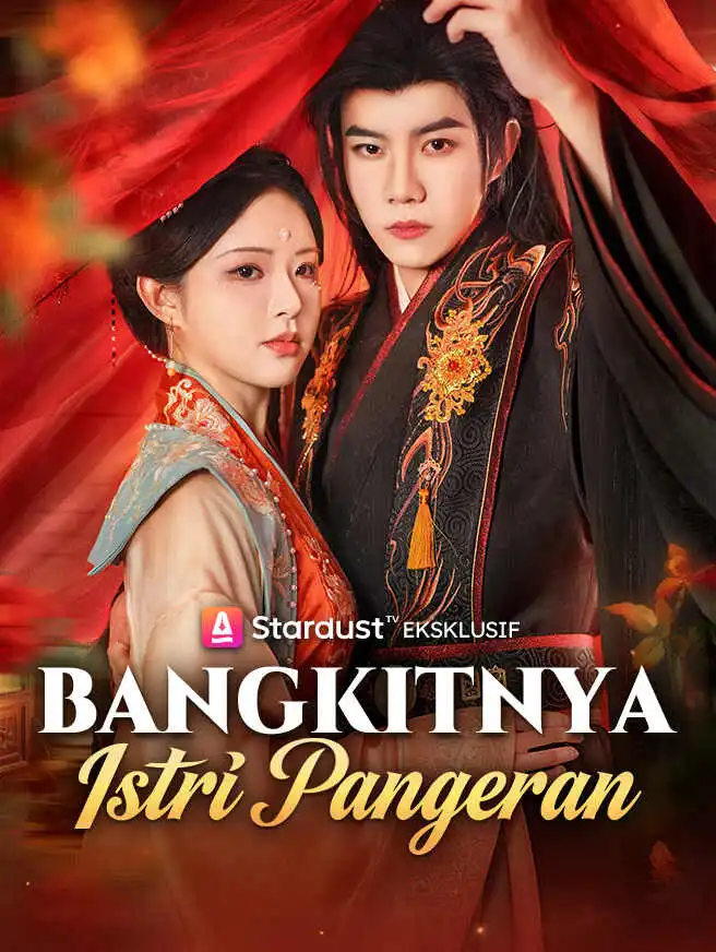Bangkitnya Istri Pangeran short drama poster