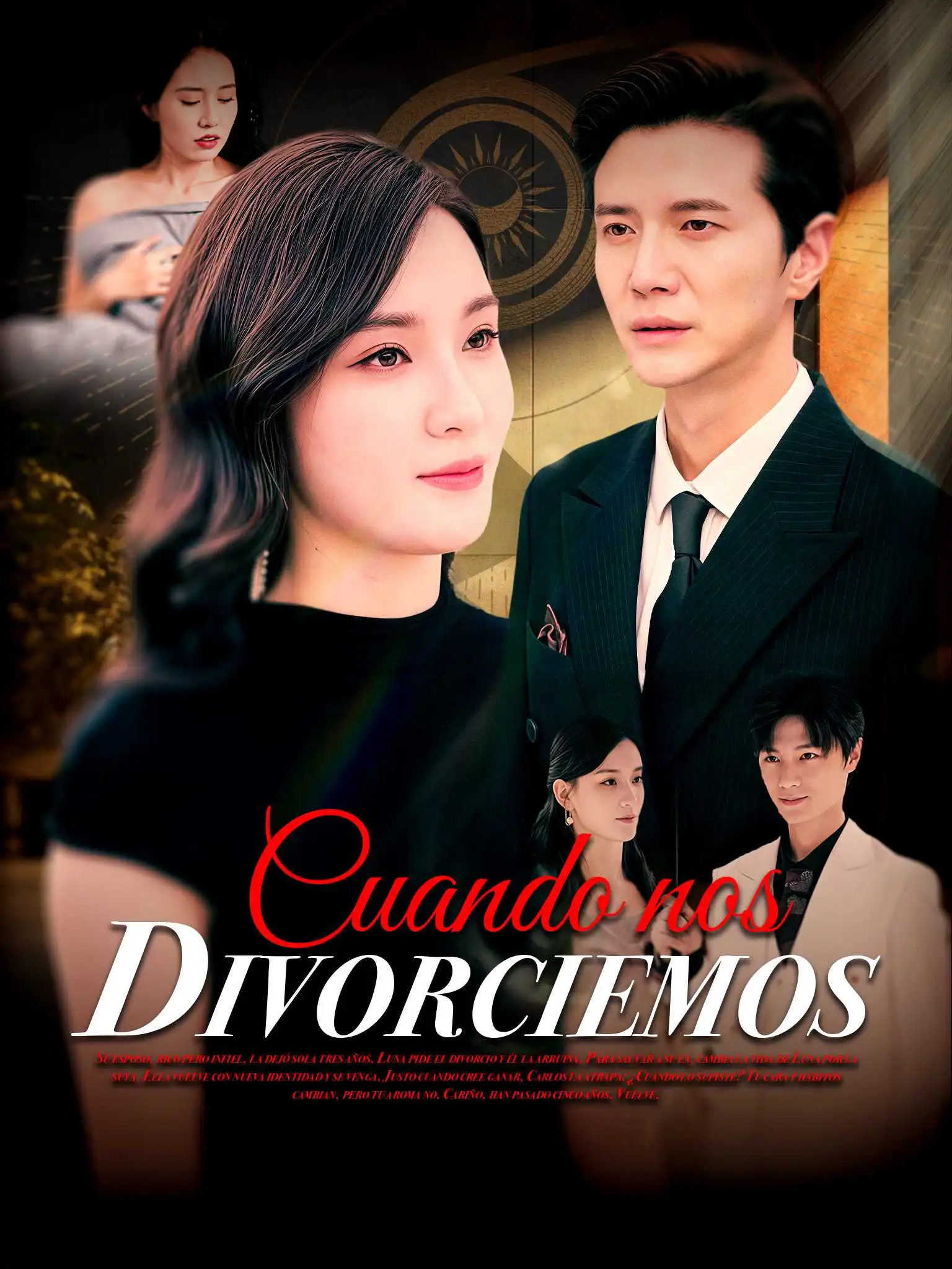 离婚后她成了万人迷 short drama poster