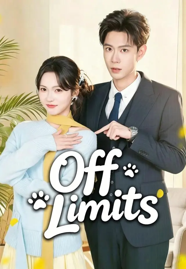 Off Limits short drama poster