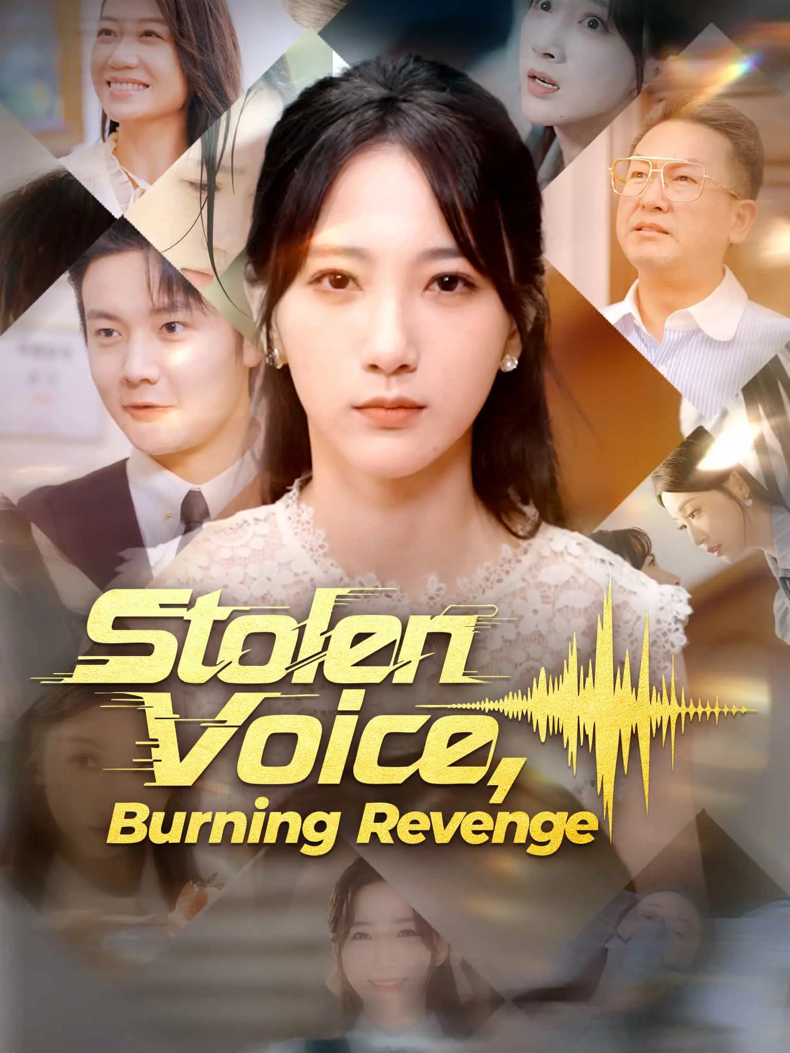 失声的命运 short drama poster