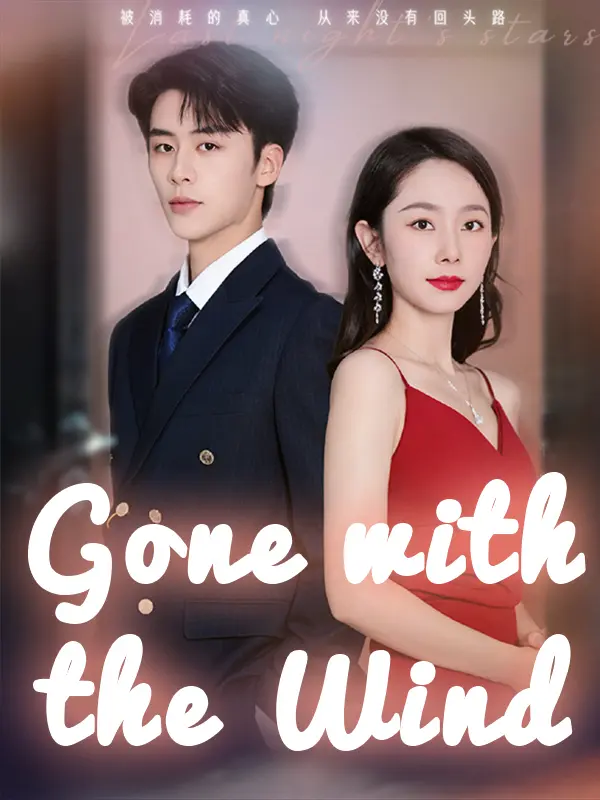 Gone with the Wind short drama poster