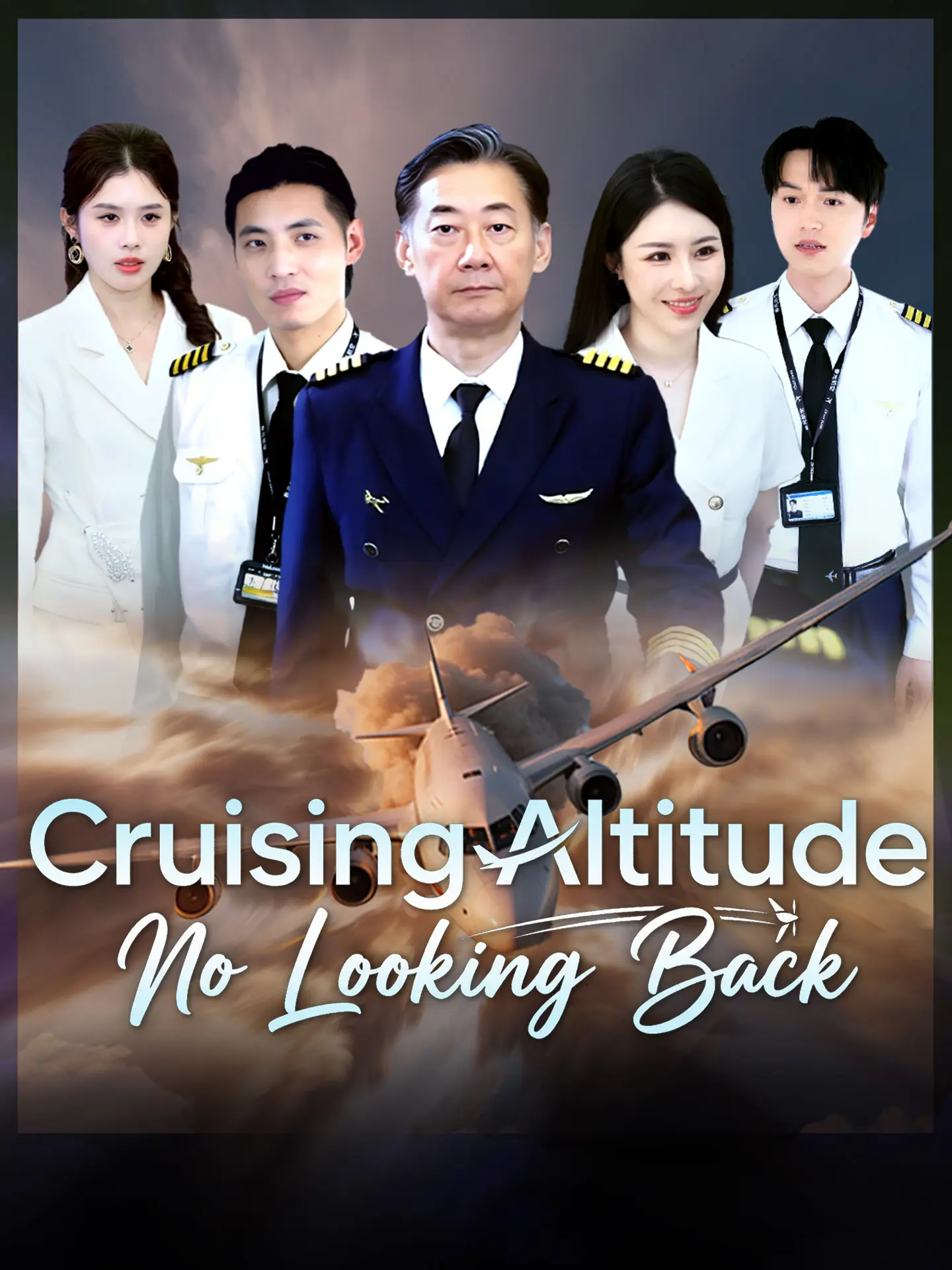 Cruising Altitude, No Looking Back short drama poster