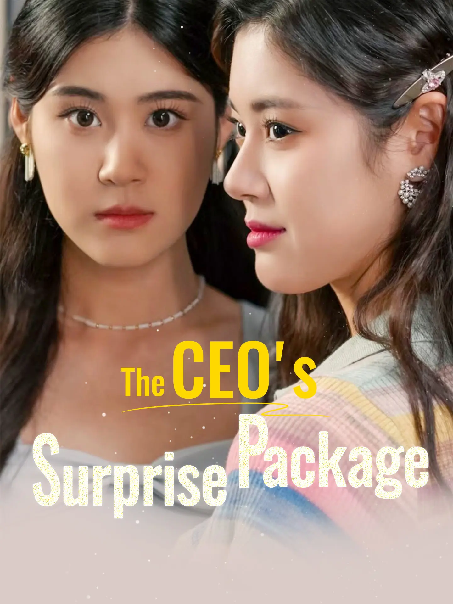 The CEO's Surprise Package short drama poster