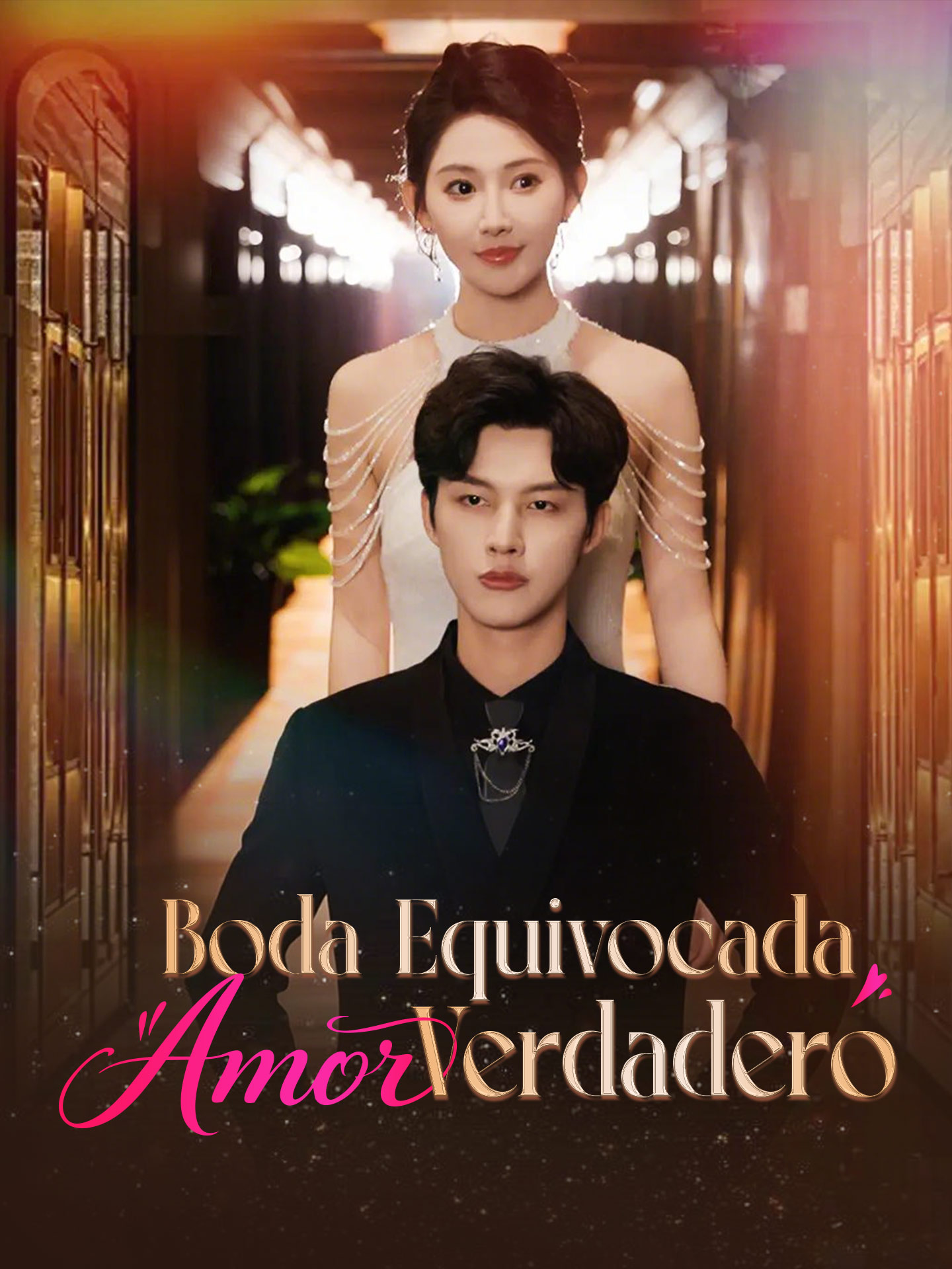 Boda equivocada, amor verdadero short drama poster