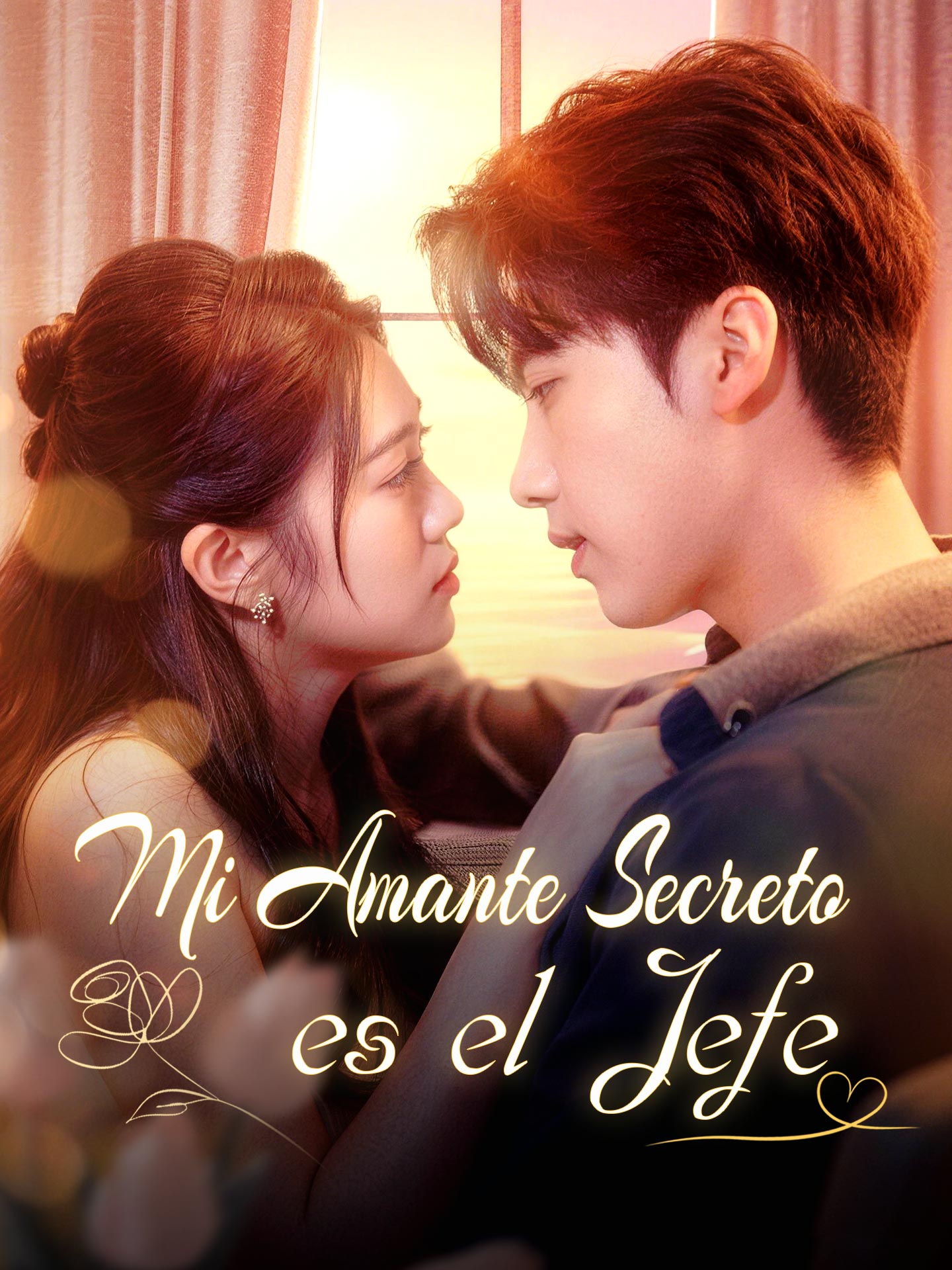 Mi Amante Secreto es el Jefe short drama poster