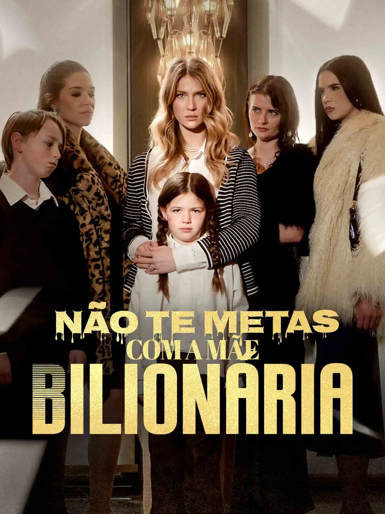 Don’t Mess with the Billionaire Mother short drama poster