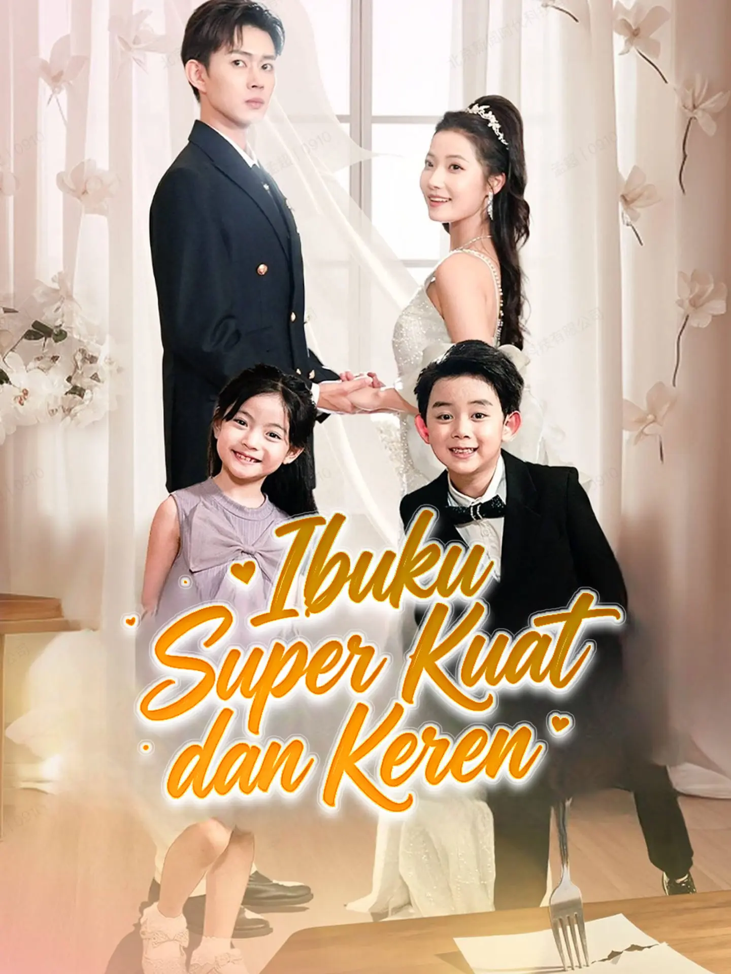 Ibuku Super Kuat dan Keren short drama poster