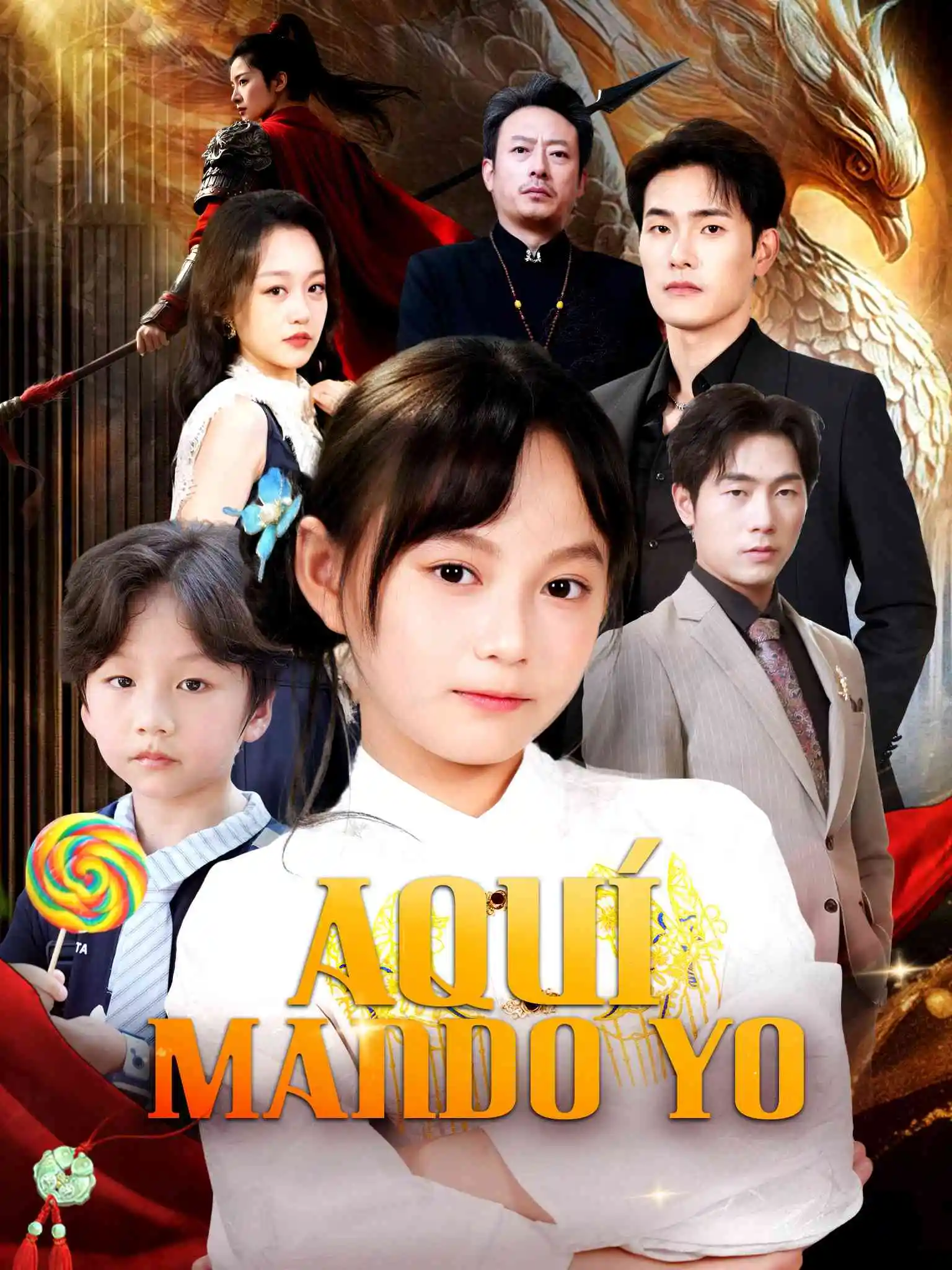 小祖宗驾到统统闪开 short drama poster