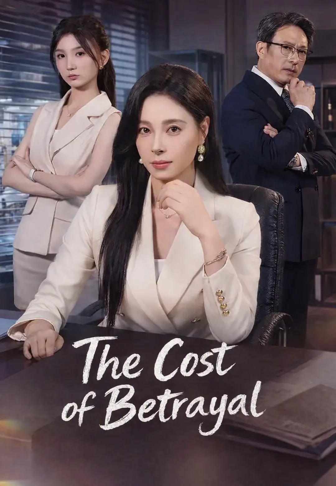 The Cost of Betrayal short drama poster